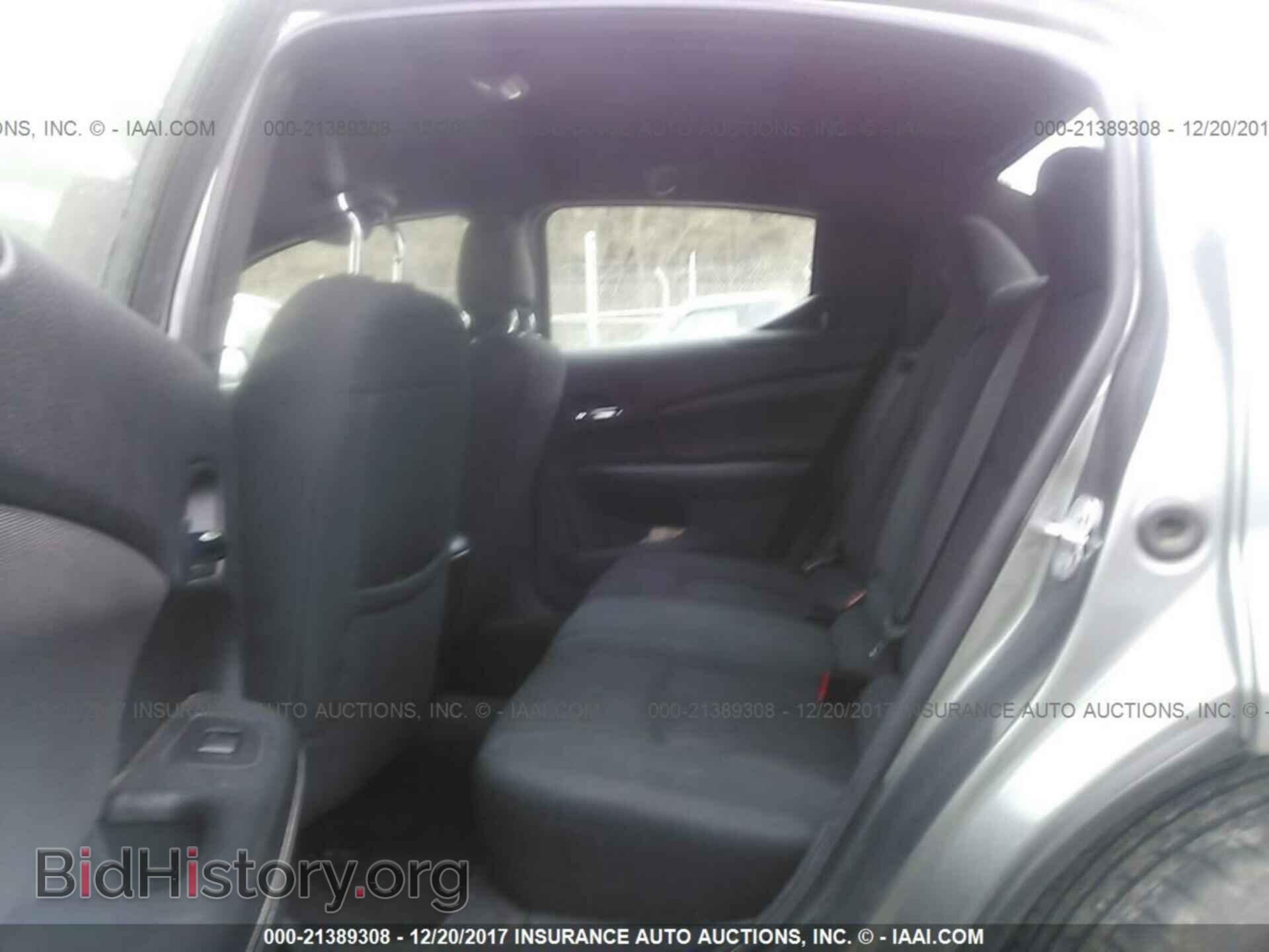 2012 Dodge Avenger - VIN: 1C3CDZAB6CN111525 - Photo 8