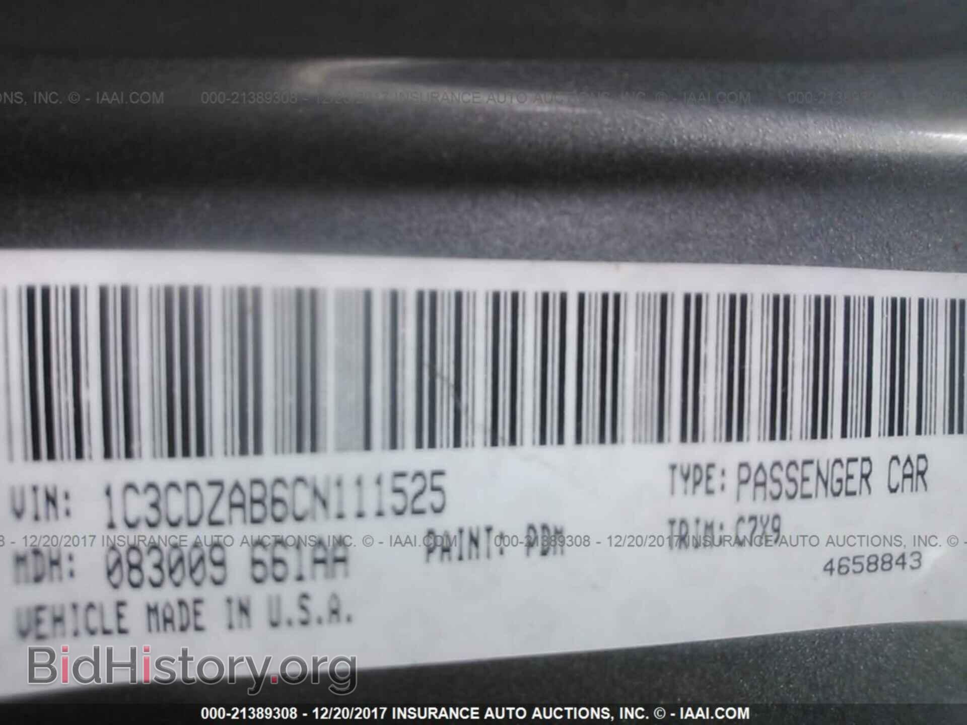 2012 Dodge Avenger - VIN: 1C3CDZAB6CN111525 - Photo 9