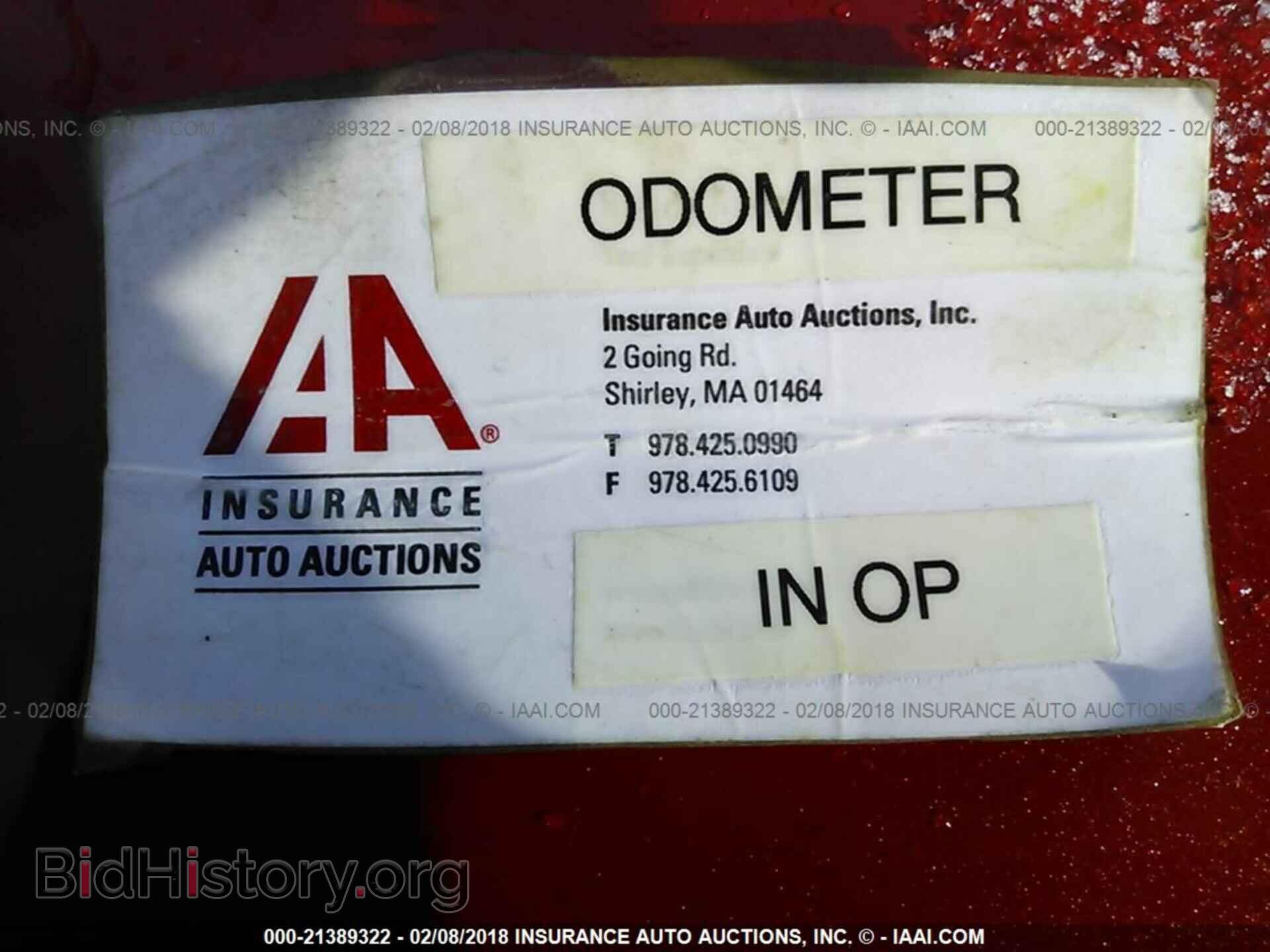 2007 MAZDA 6 - VIN: 1YVHP85D875M40192 - Фото 7