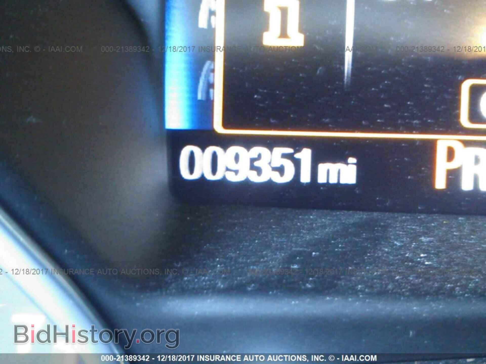 2017 Ford Focus - VIN: 1FADP3F21HL274301 - Photo 7