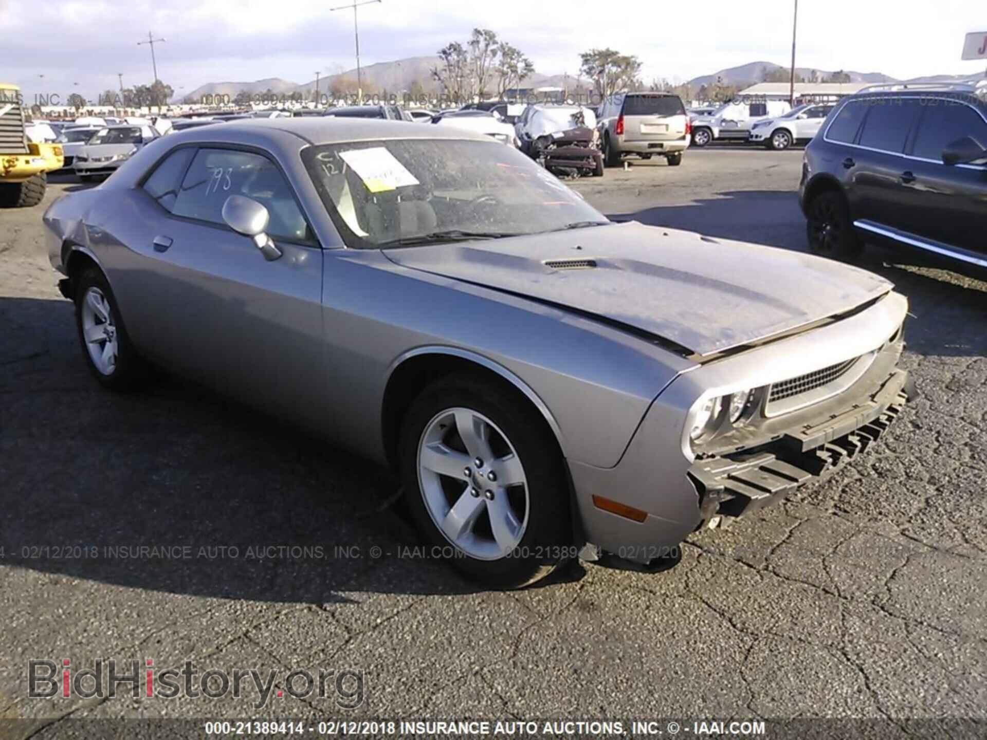 Photo 2C3CDYAG9EH225097 - Dodge Challenger 2014