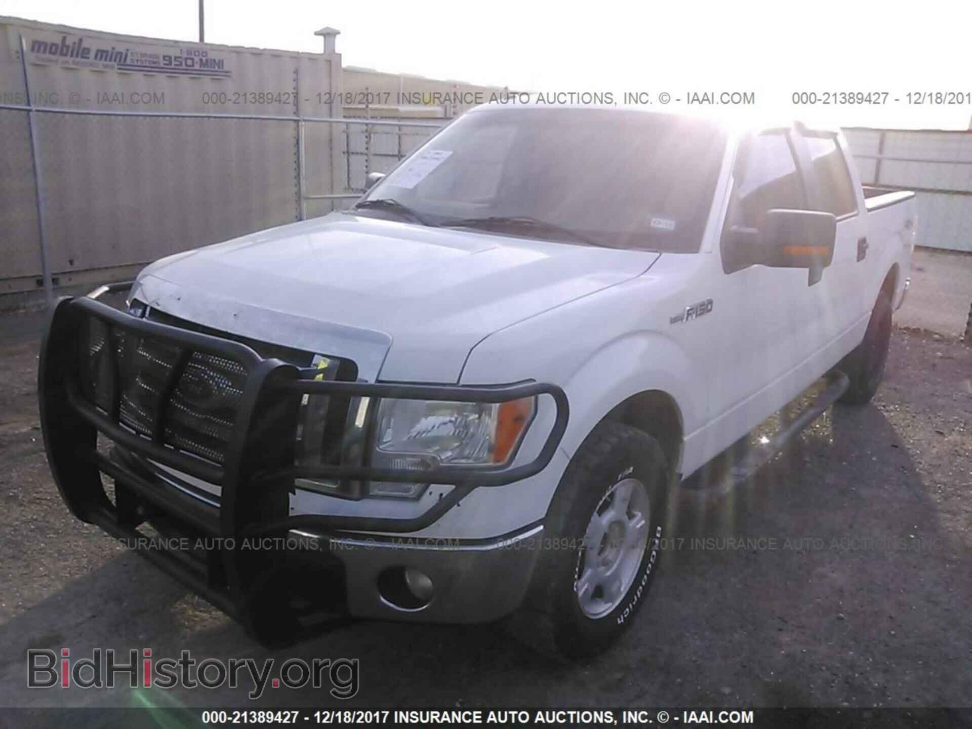2011 Ford F150 - VIN: 1FTFW1EF3BKD22764 - Фото 2