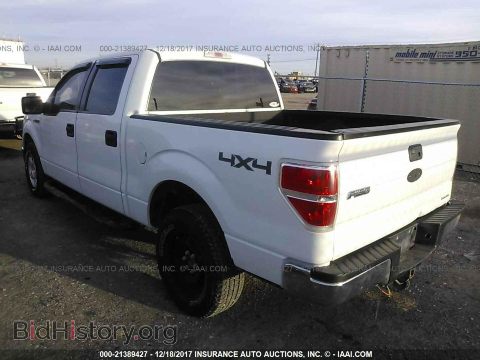 2011 Ford F150 - VIN: 1FTFW1EF3BKD22764 - Фото 3