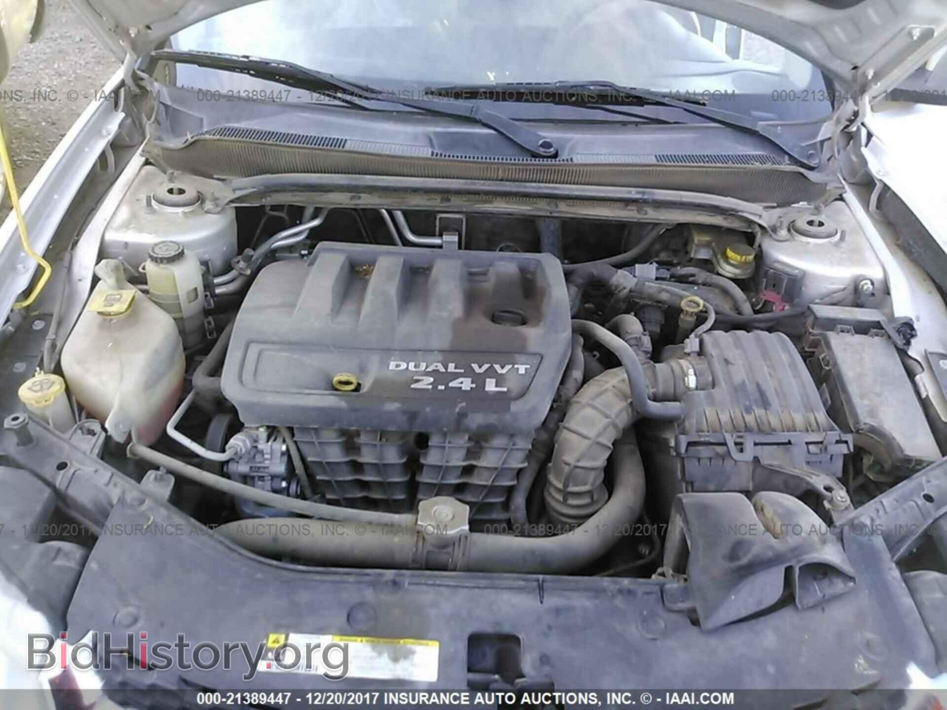2011 Dodge Avenger - VIN: 1B3BD4FBXBN534210 - Photo 10