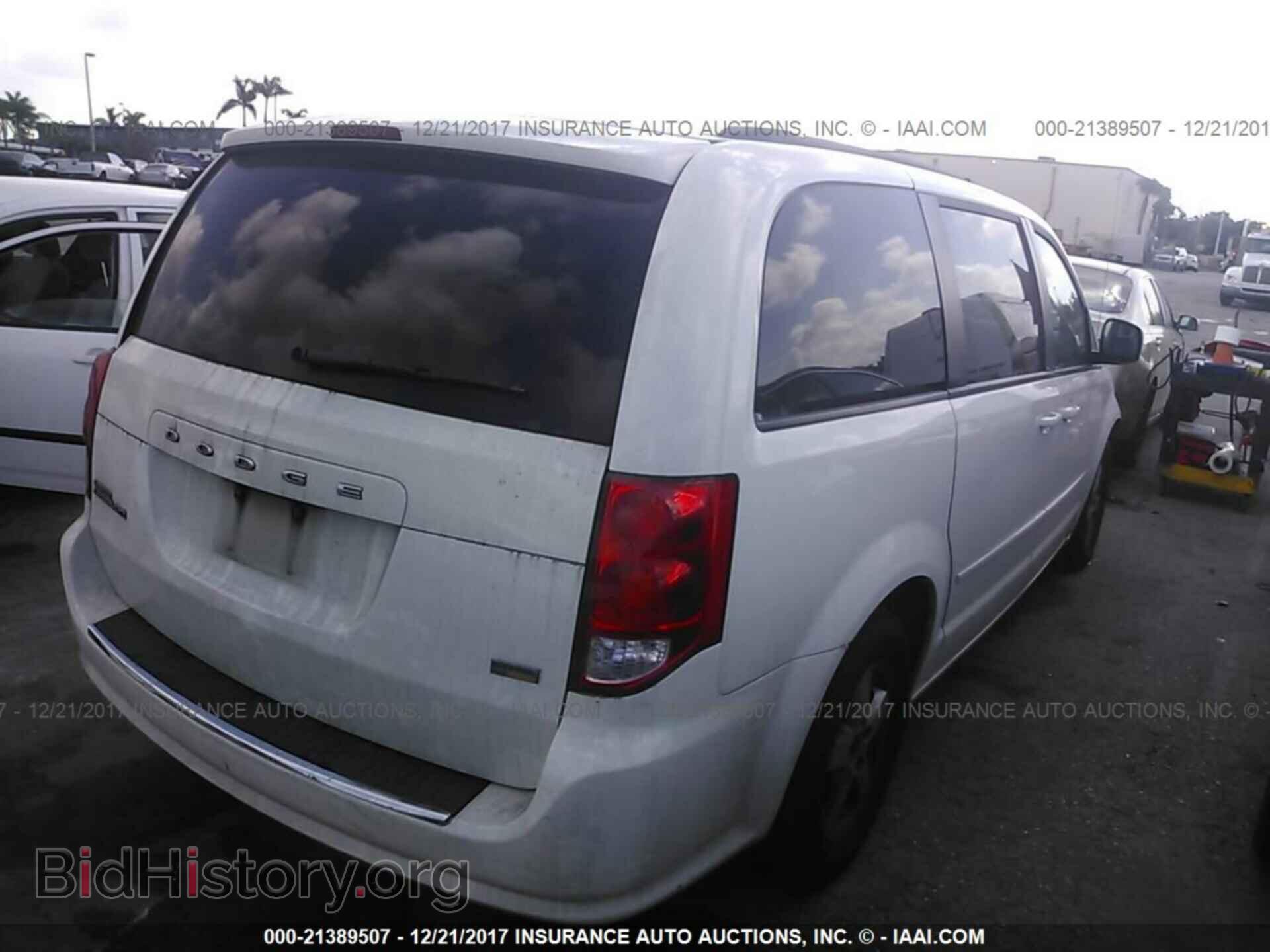 2012 Dodge Grand caravan - VIN: 2C4RDGCG0CR154103 - Фото 4