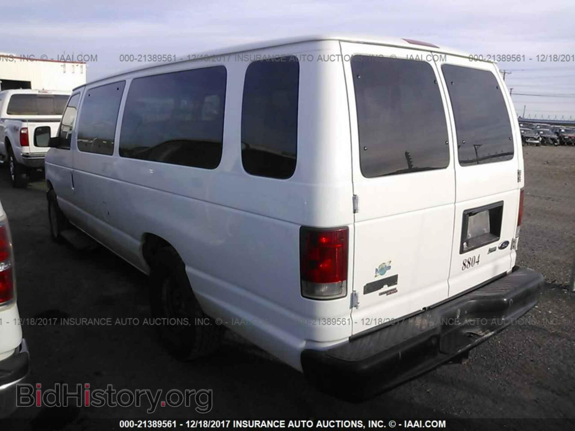 2013 Ford Econoline - VIN: 1FBSS3BL5DDA48804 - Фото 3