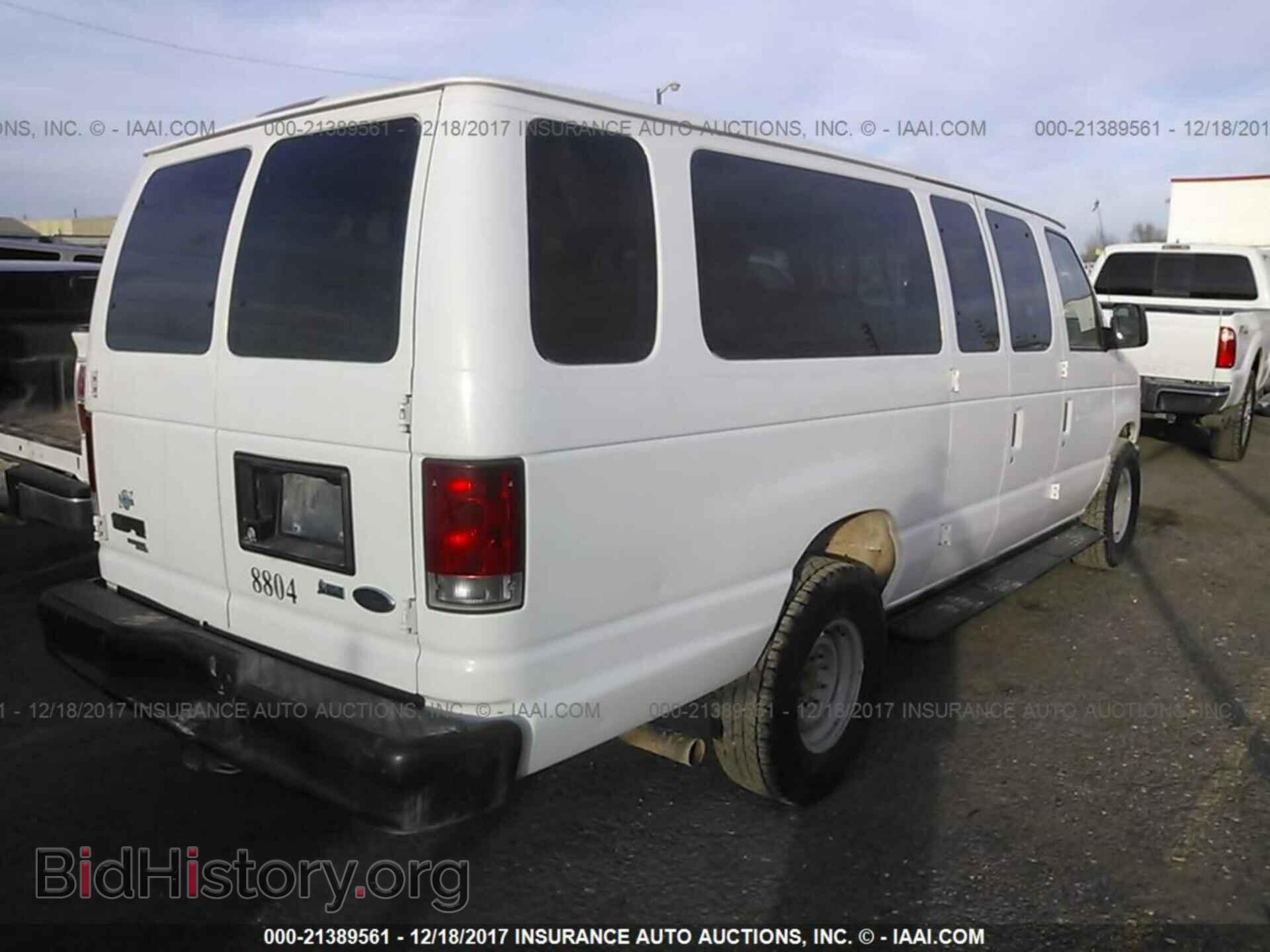 2013 Ford Econoline - VIN: 1FBSS3BL5DDA48804 - Фото 4