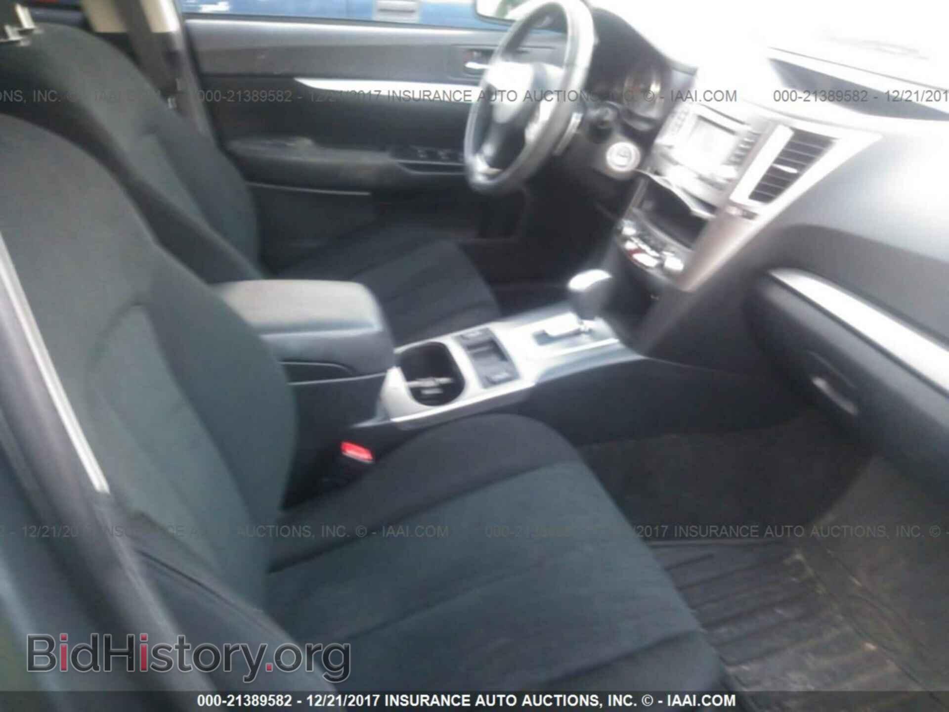 2014 Subaru Outback - VIN: 4S4BRBCC4E3284248 - Фото 5