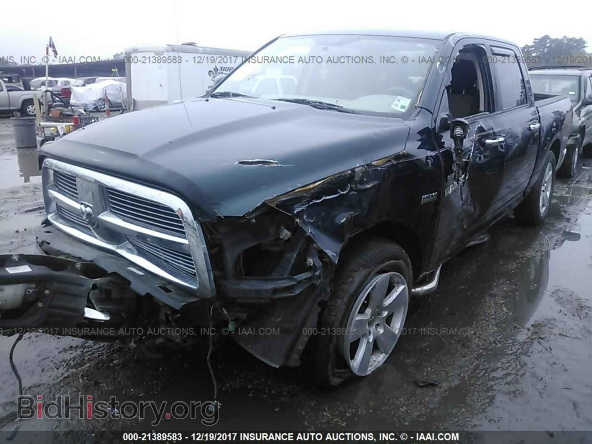 2011 Dodge Ram 1500 - VIN: 1D7RB1CTXBS526405 - Photo 2