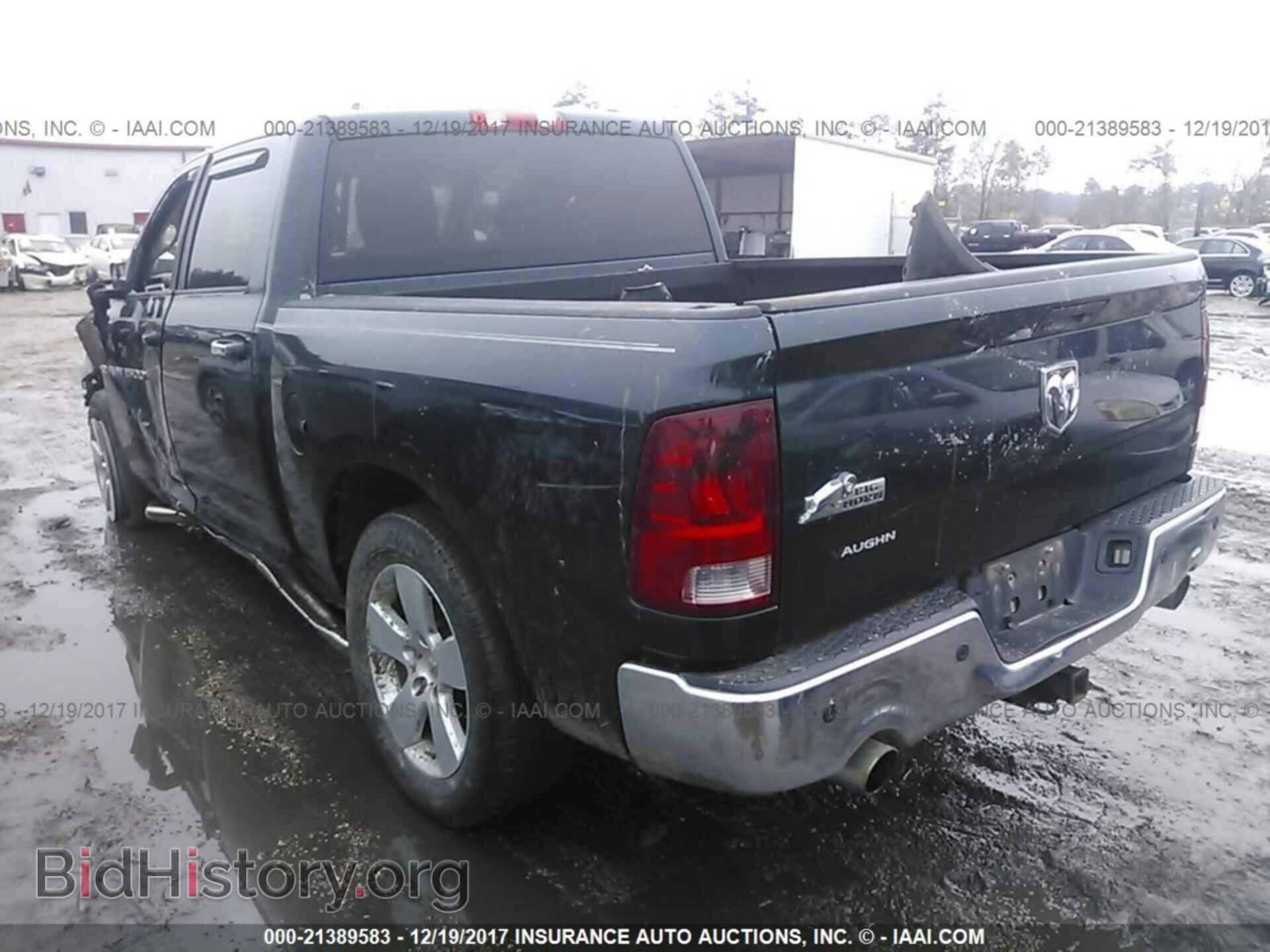 2011 Dodge Ram 1500 - VIN: 1D7RB1CTXBS526405 - Photo 3