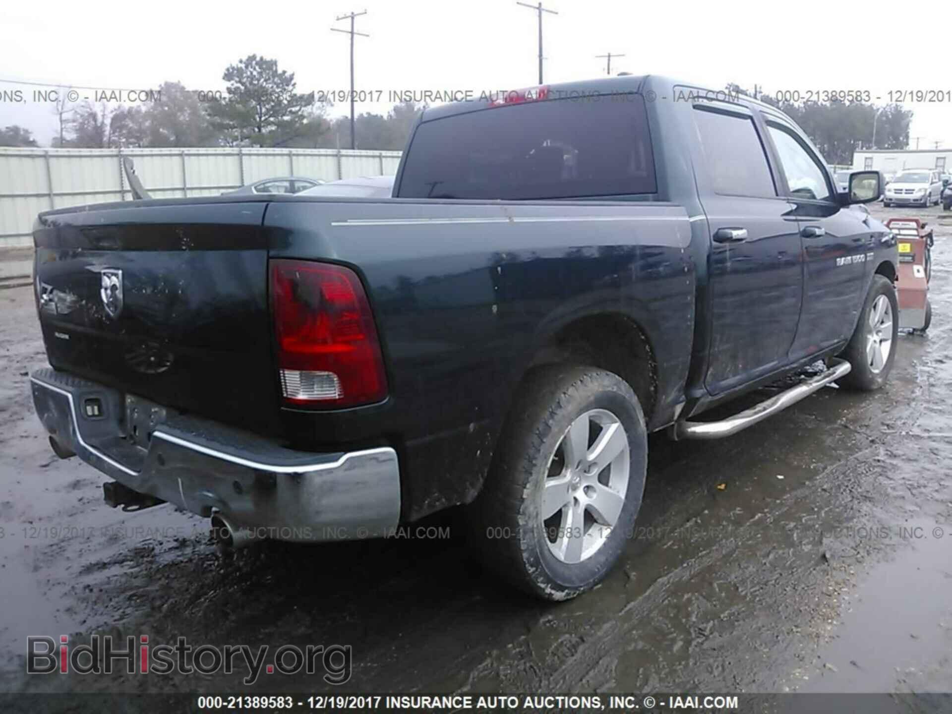 2011 Dodge Ram 1500 - VIN: 1D7RB1CTXBS526405 - Photo 4