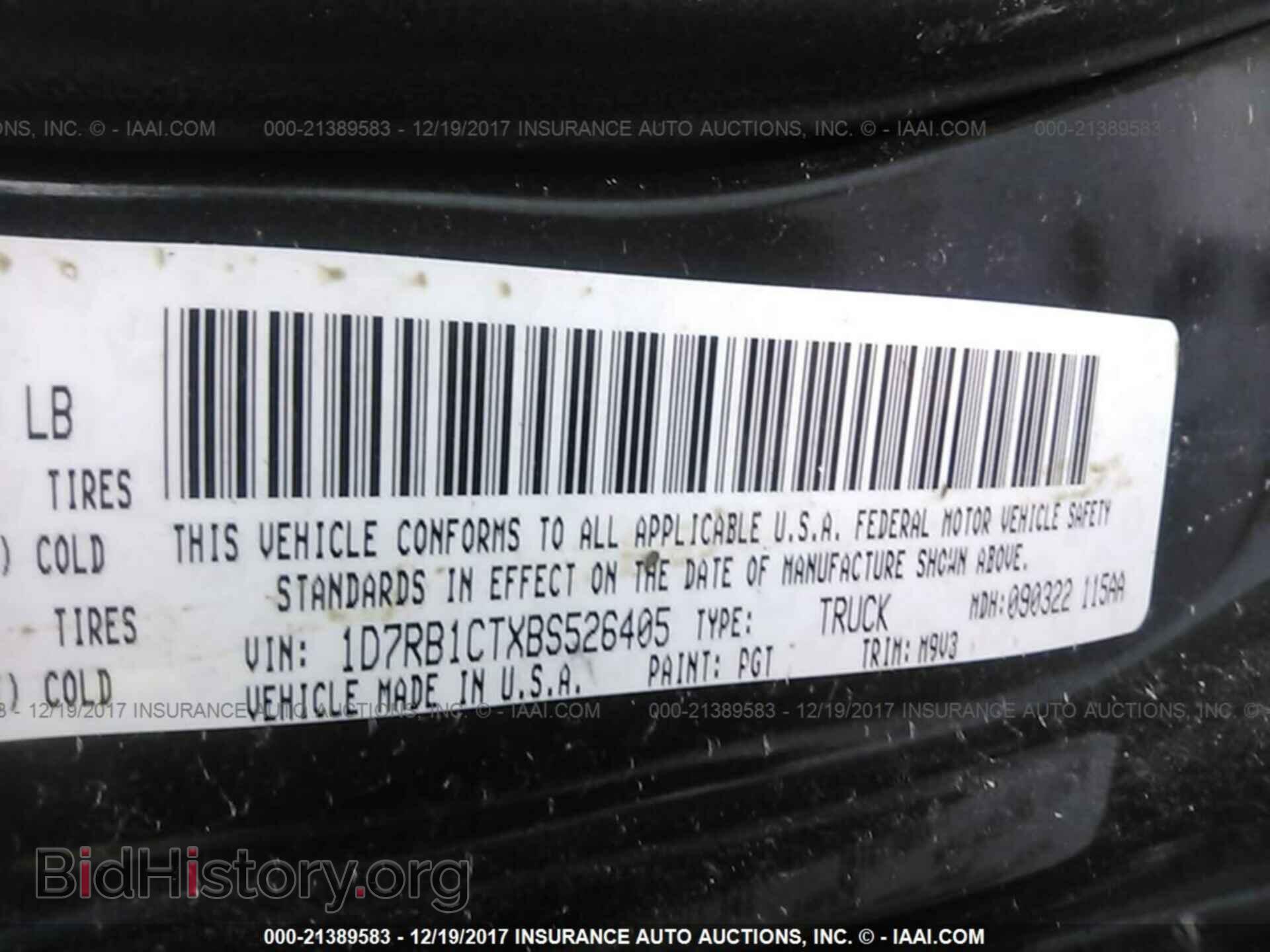 2011 Dodge Ram 1500 - VIN: 1D7RB1CTXBS526405 - Photo 9