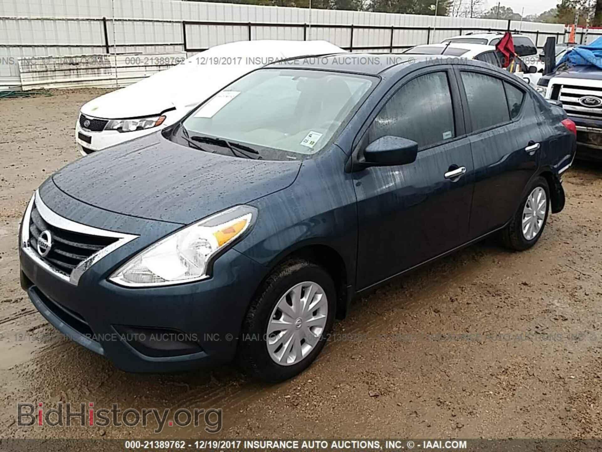 2016 Nissan Versa - VIN: 3N1CN7AP7GL833930 - Фото 2