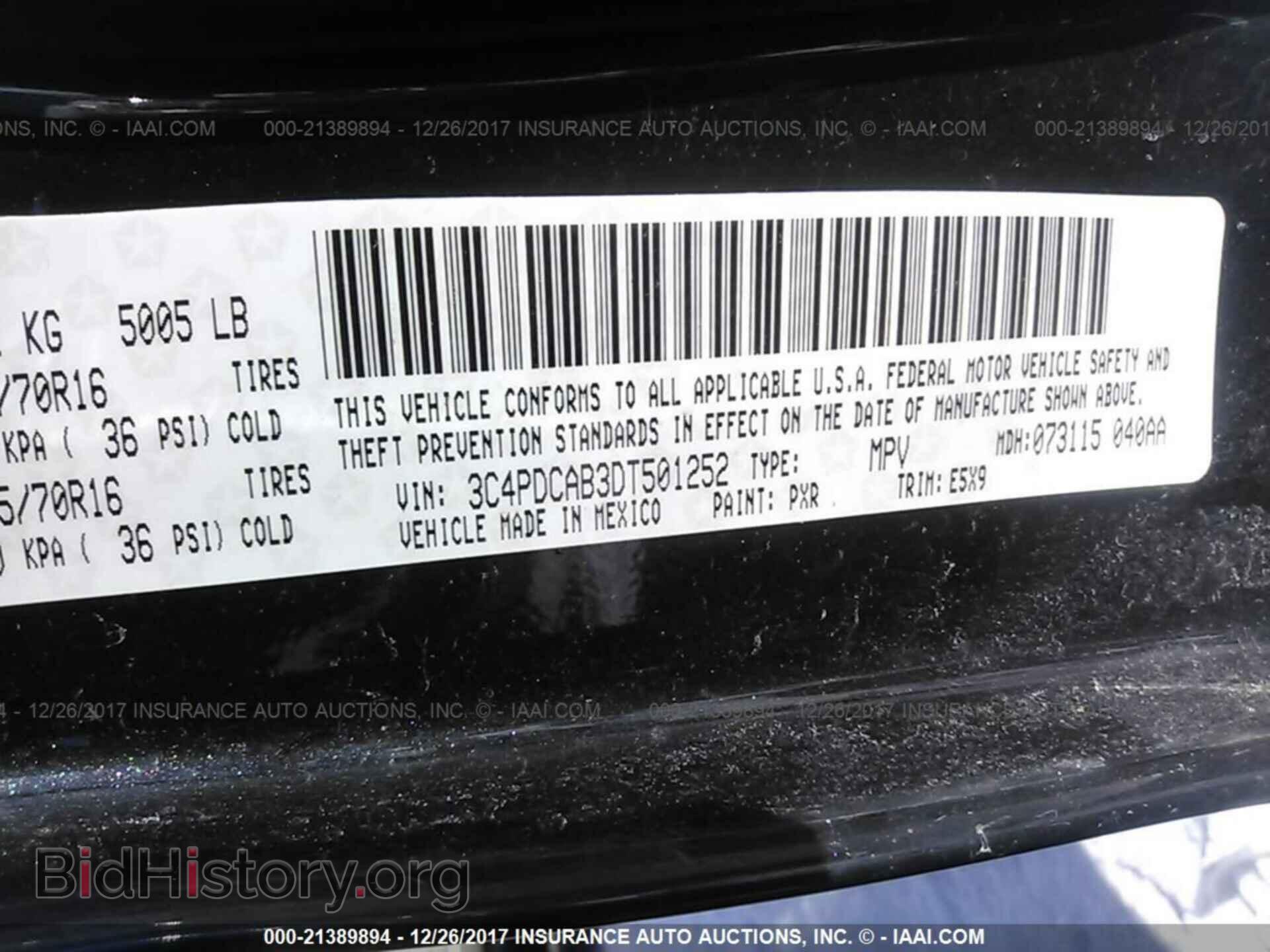 2013 Dodge Journey - VIN: 3C4PDCAB3DT501252 - Photo 9