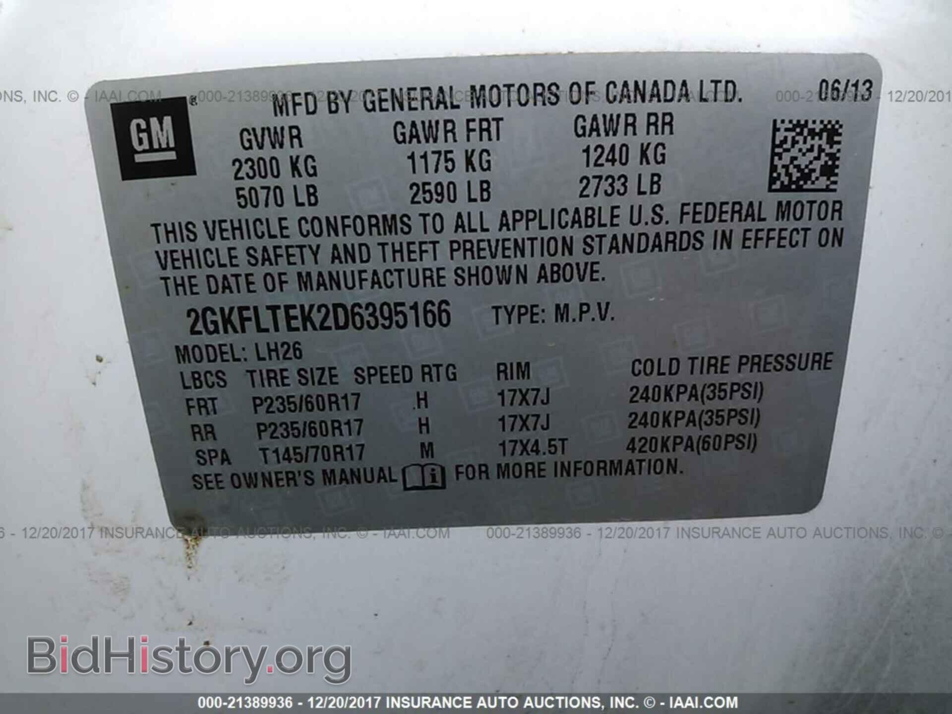 2013 Gmc Terrain - VIN: 2GKFLTEK2D6395166 - Фото 9