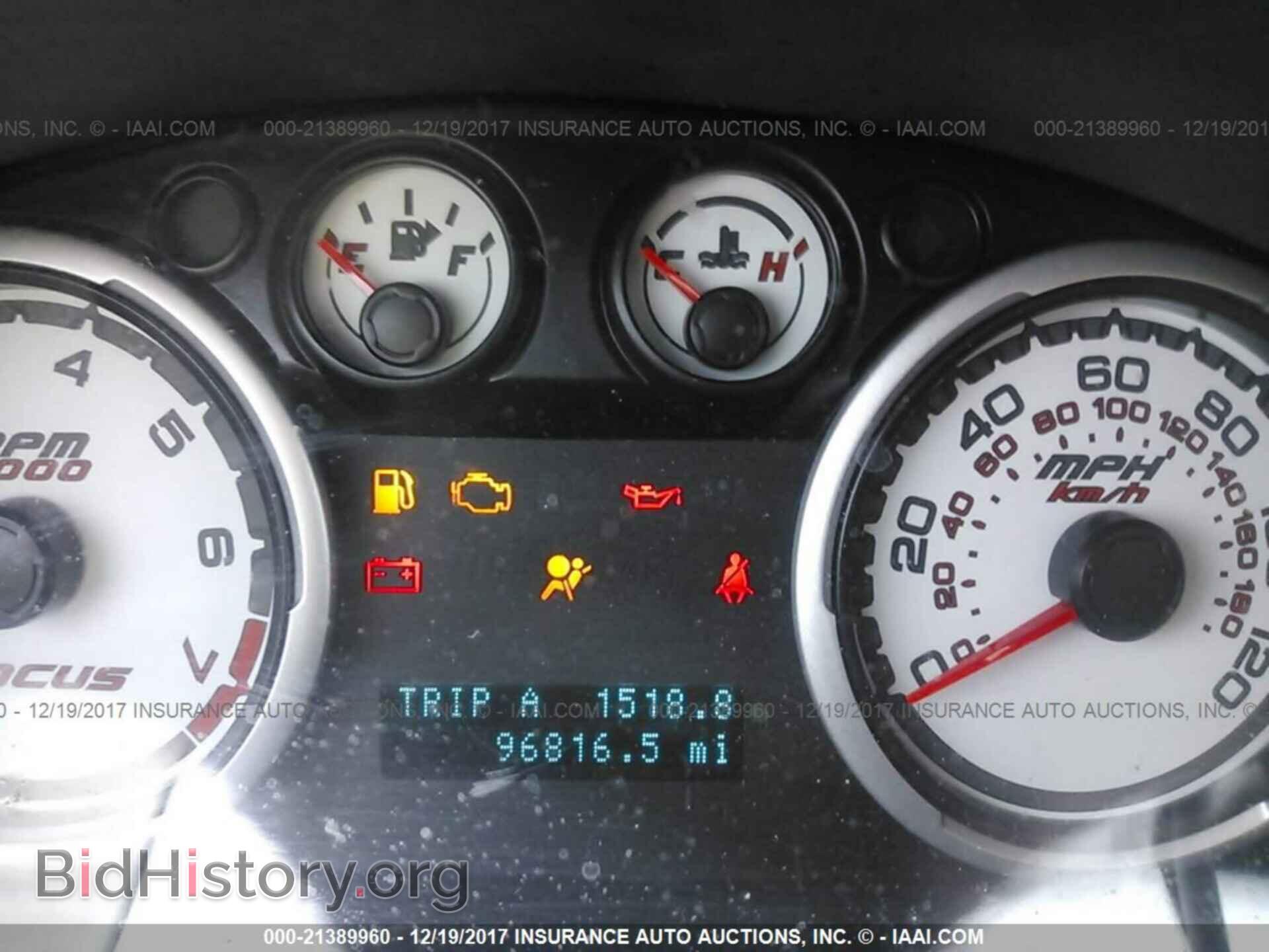 2011 Ford Focus - VIN: 1FAHP3GN0BW130724 - Фото 7