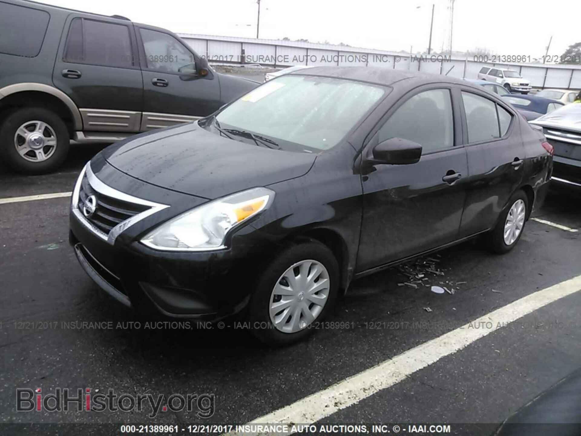2017 Nissan Versa - VIN: 3N1CN7AP0HL869461 - Фото 2