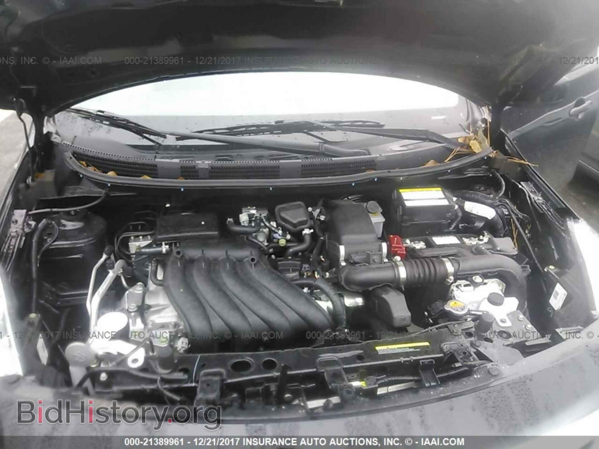 2017 Nissan Versa - VIN: 3N1CN7AP0HL869461 - Фото 10