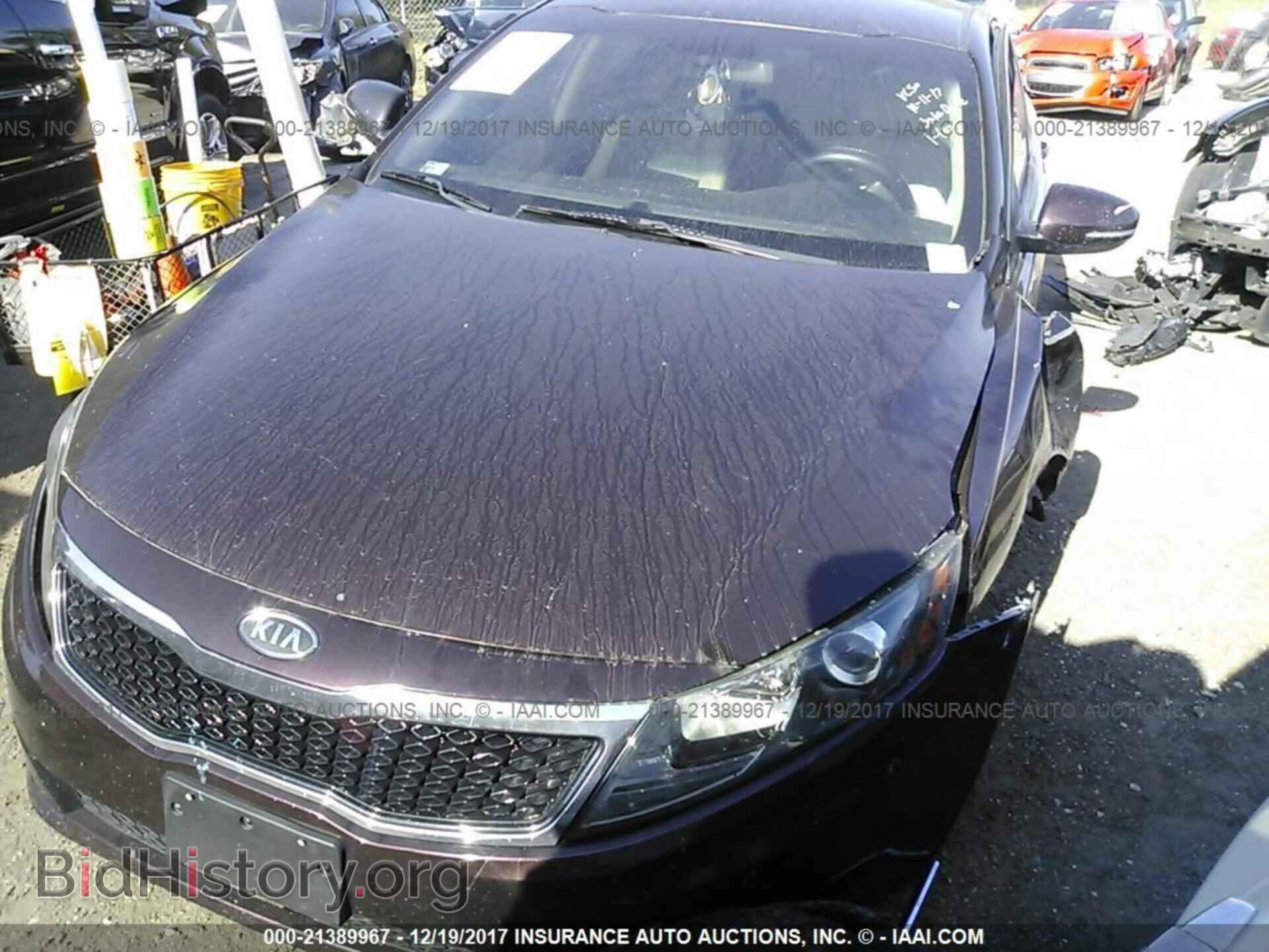 2011 Kia Optima - VIN: KNAGM4A78B5069625 - Фото 2