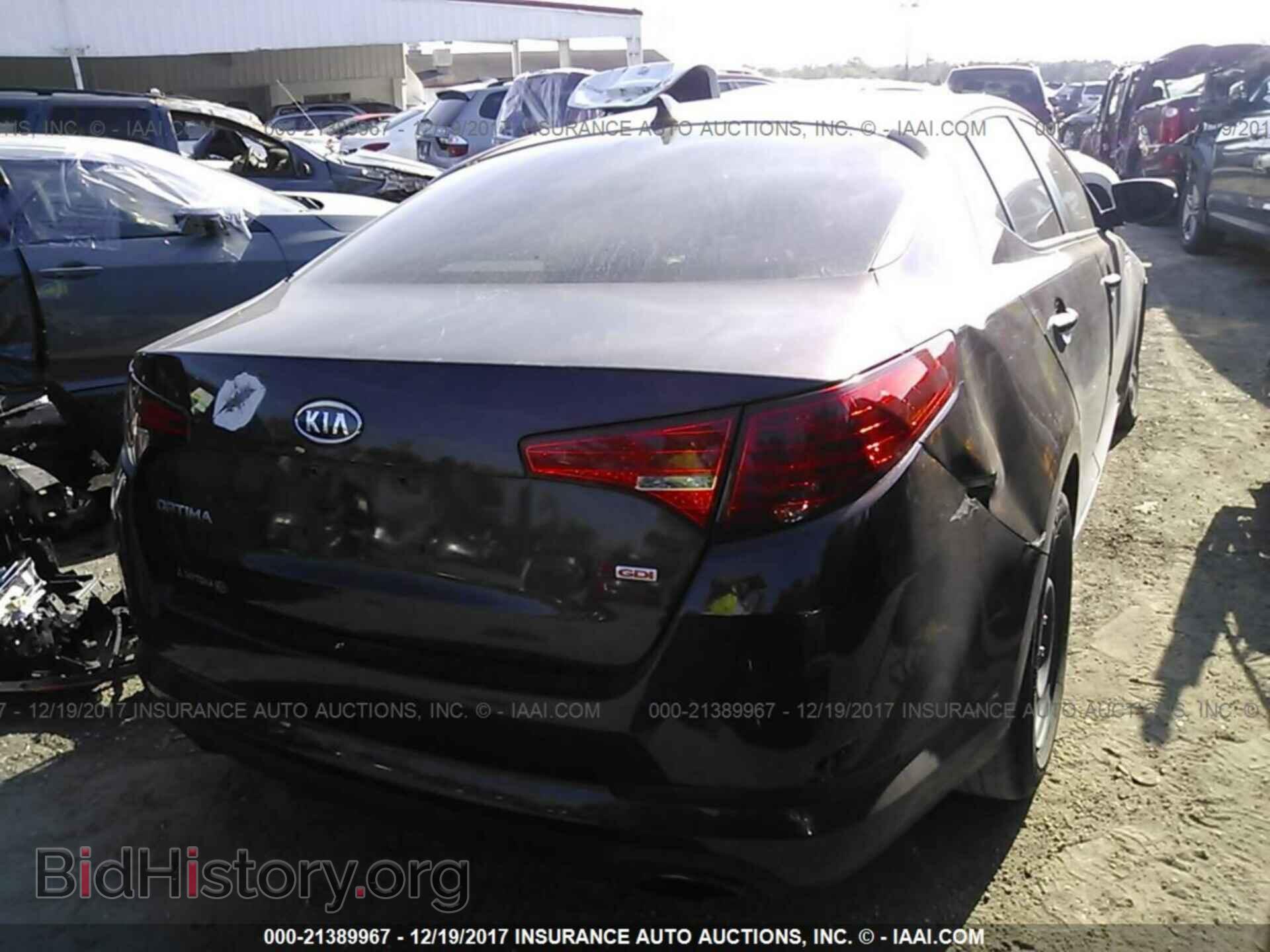 2011 Kia Optima - VIN: KNAGM4A78B5069625 - Фото 4