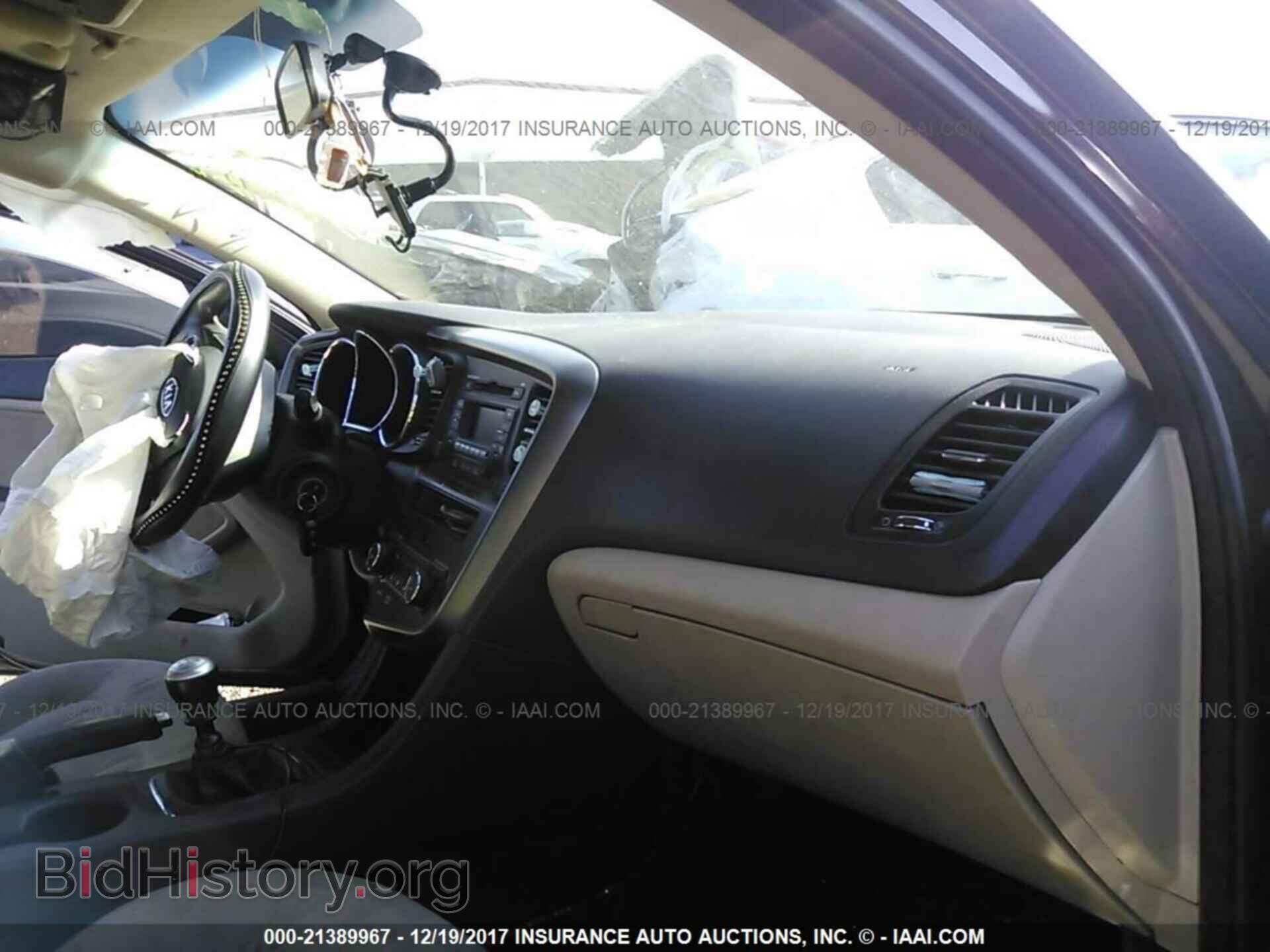 2011 Kia Optima - VIN: KNAGM4A78B5069625 - Фото 5