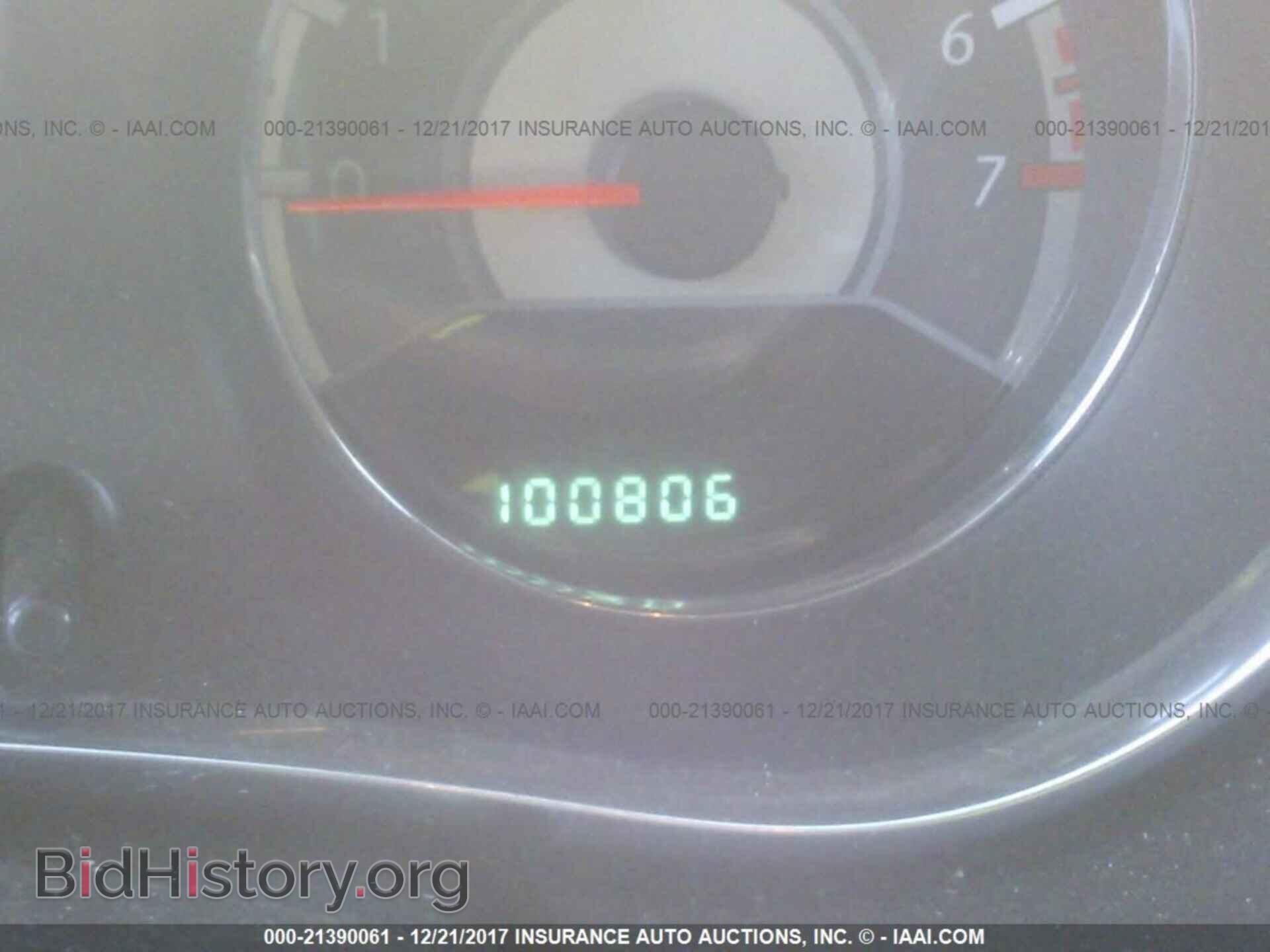 2014 Chrysler 200 - VIN: 1C3CCBAB4EN122892 - Фото 7