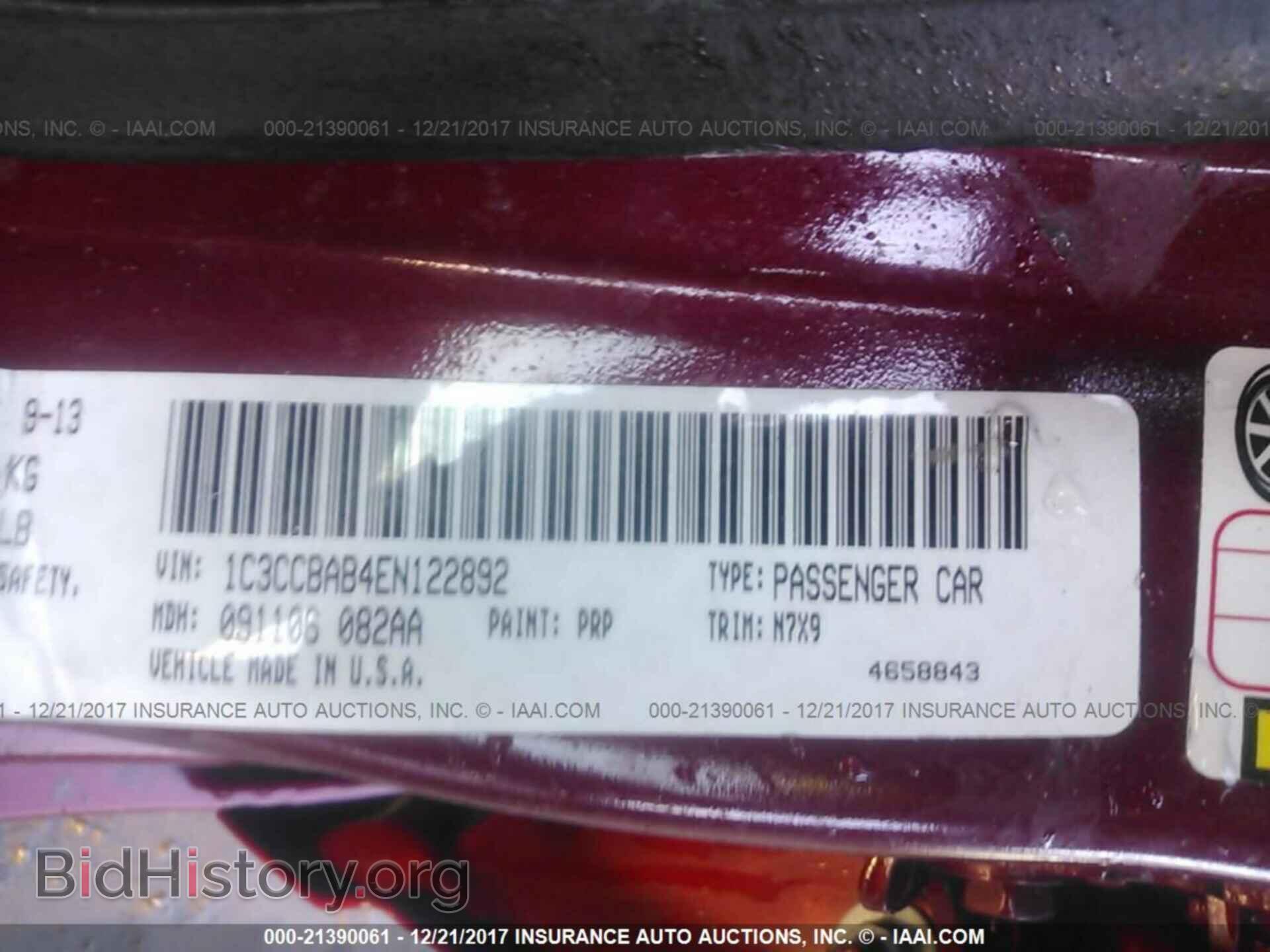 2014 Chrysler 200 - VIN: 1C3CCBAB4EN122892 - Фото 9