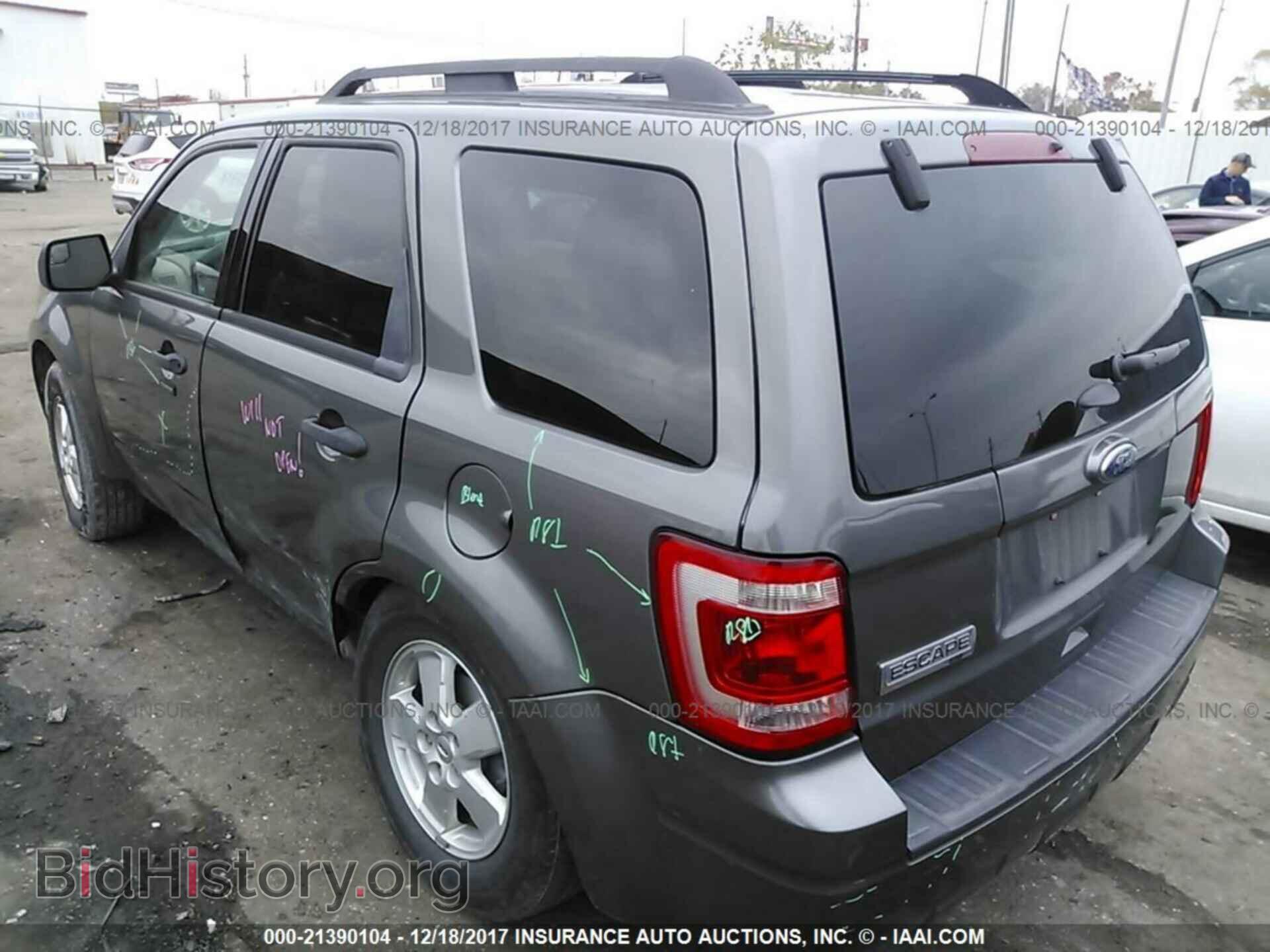 2012 Ford Escape - VIN: 1FMCU0D75CKB82453 - Photo 3
