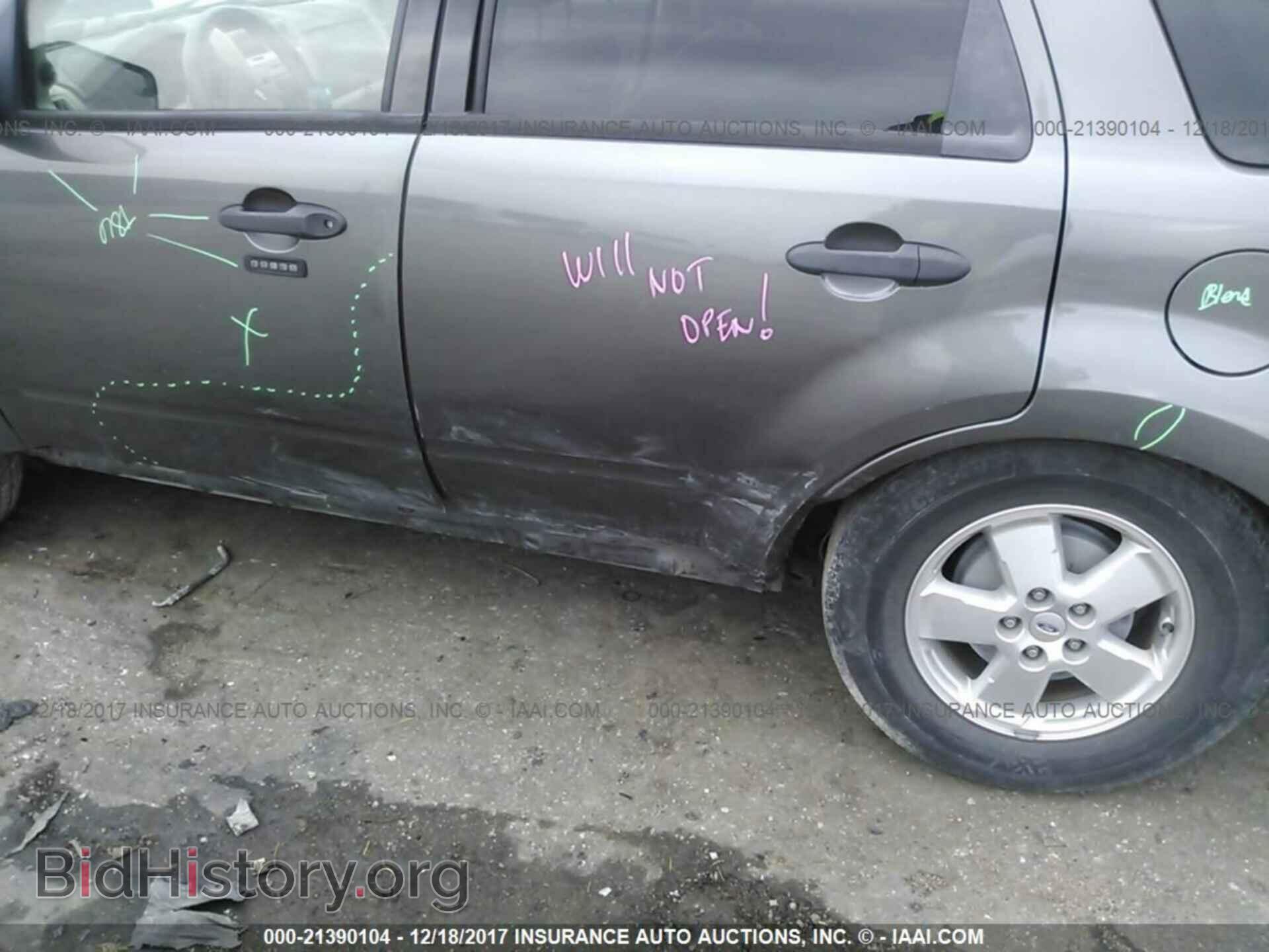 2012 Ford Escape - VIN: 1FMCU0D75CKB82453 - Photo 6