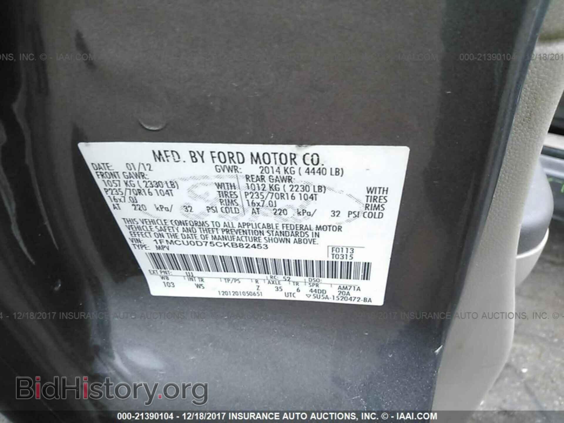 2012 Ford Escape - VIN: 1FMCU0D75CKB82453 - Photo 9