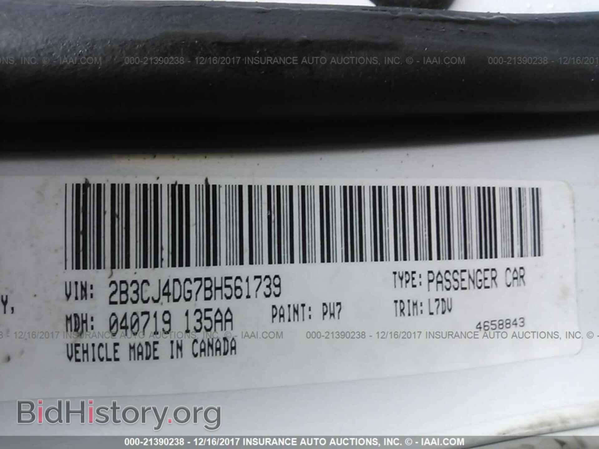 2011 Dodge Challenger - VIN: 2B3CJ4DG7BH561739 - Фото 9