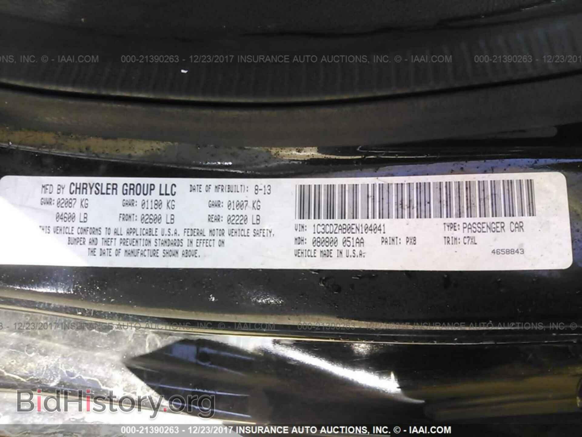2014 Dodge Avenger - VIN: 1C3CDZAB0EN104041 - Photo 9