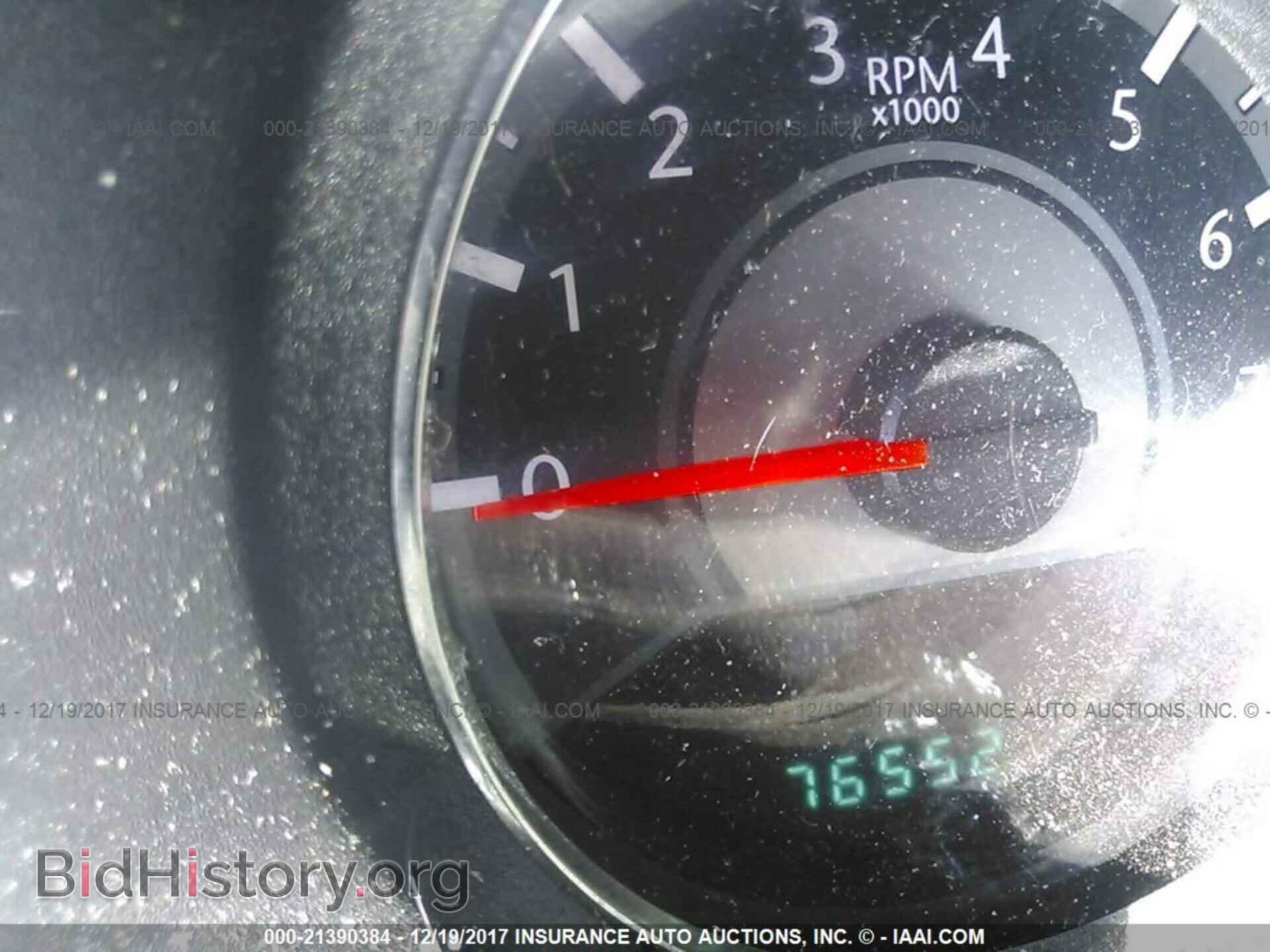 2013 Chrysler 200 - VIN: 1C3CCBBB9DN694117 - Фото 7