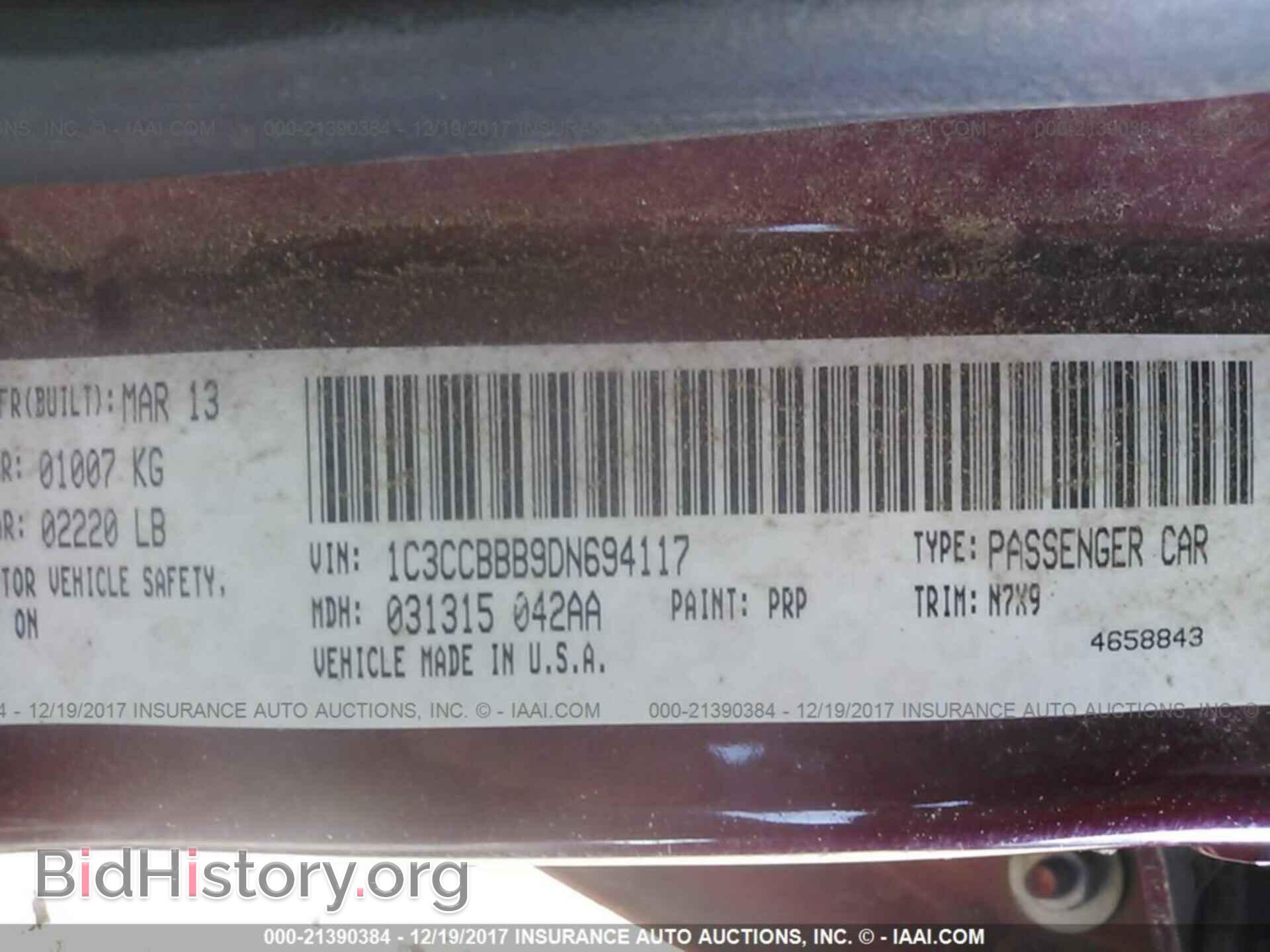 2013 Chrysler 200 - VIN: 1C3CCBBB9DN694117 - Фото 9
