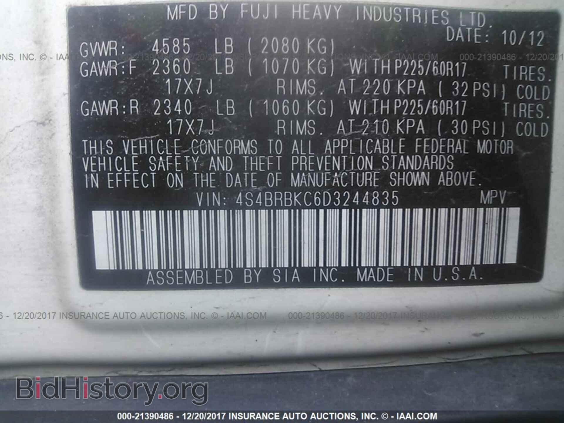 2013 Subaru Outback - VIN: 4S4BRBKC6D3244835 - Фото 9