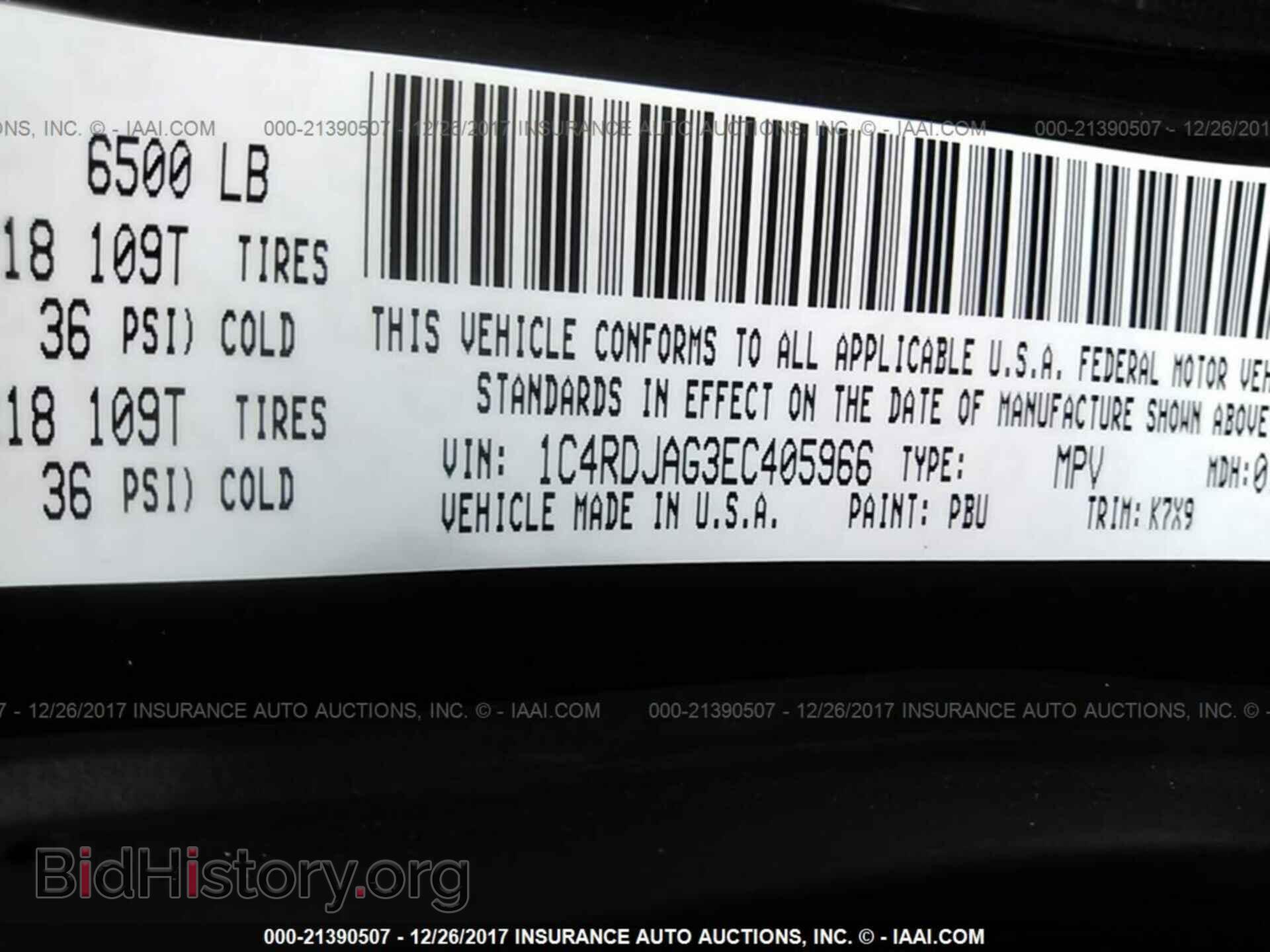 2014 Dodge Durango - VIN: 1C4RDJAG3EC405966 - Photo 9