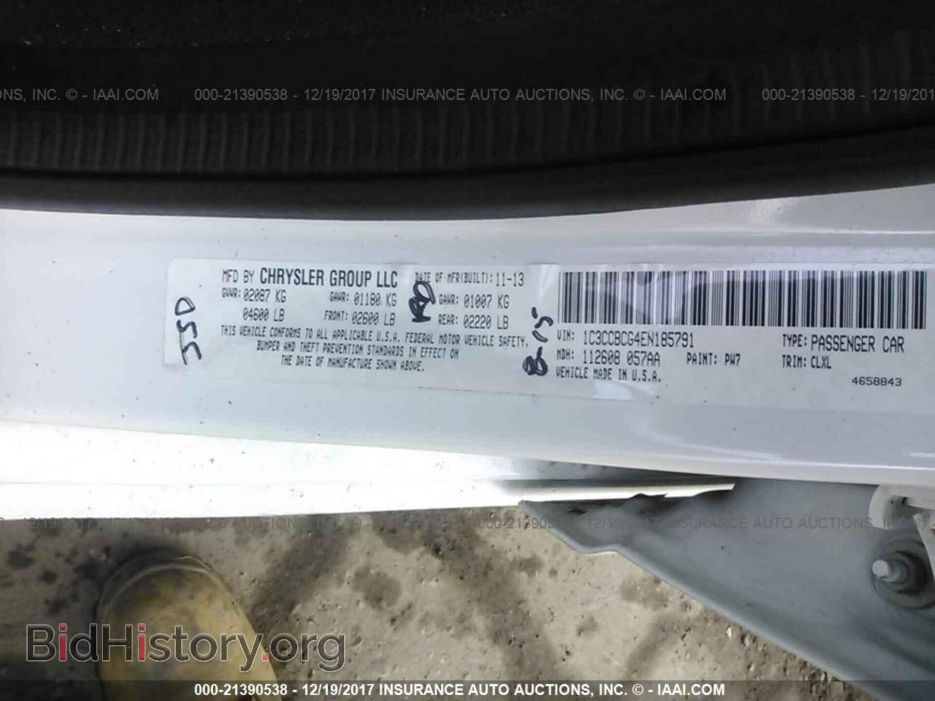 2014 Chrysler 200 - VIN: 1C3CCBCG4EN185791 - Photo 9