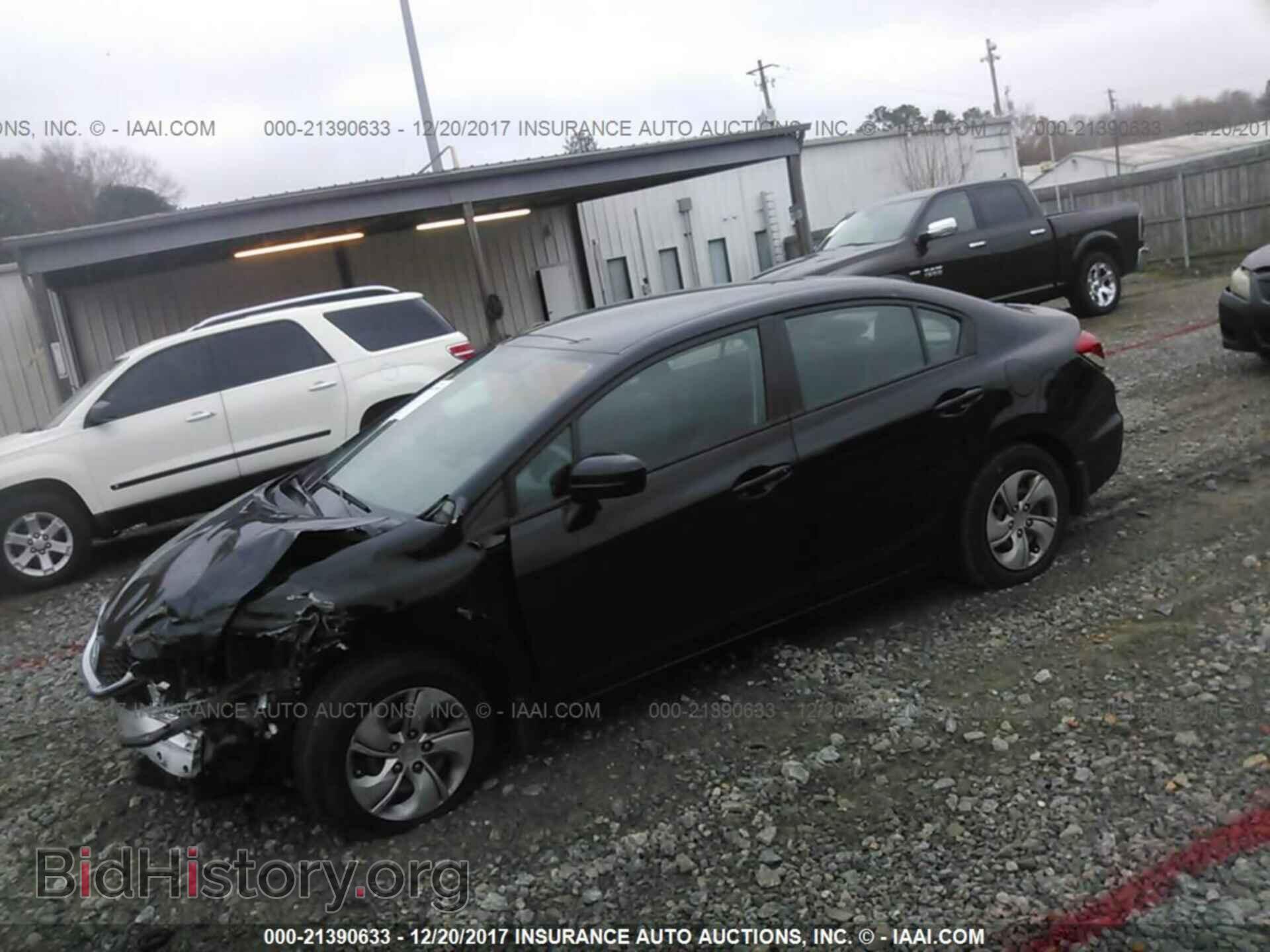 2014 Honda Civic - VIN: 19XFB2F5XEE069795 - Фото 2
