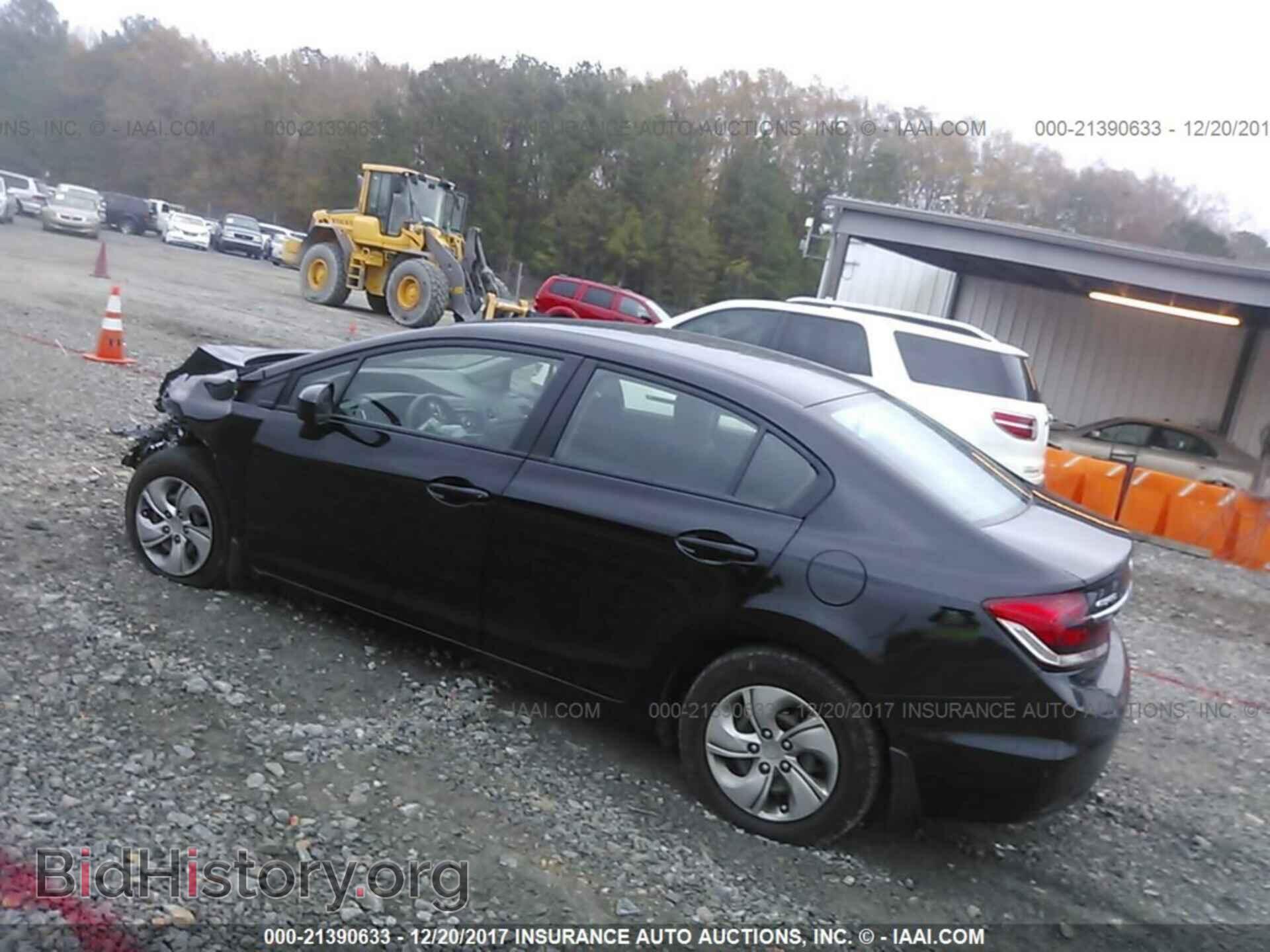 2014 Honda Civic - VIN: 19XFB2F5XEE069795 - Фото 3