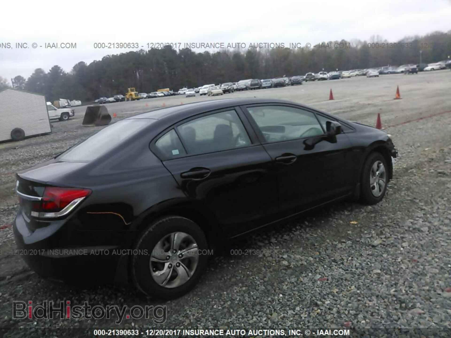 2014 Honda Civic - VIN: 19XFB2F5XEE069795 - Фото 4