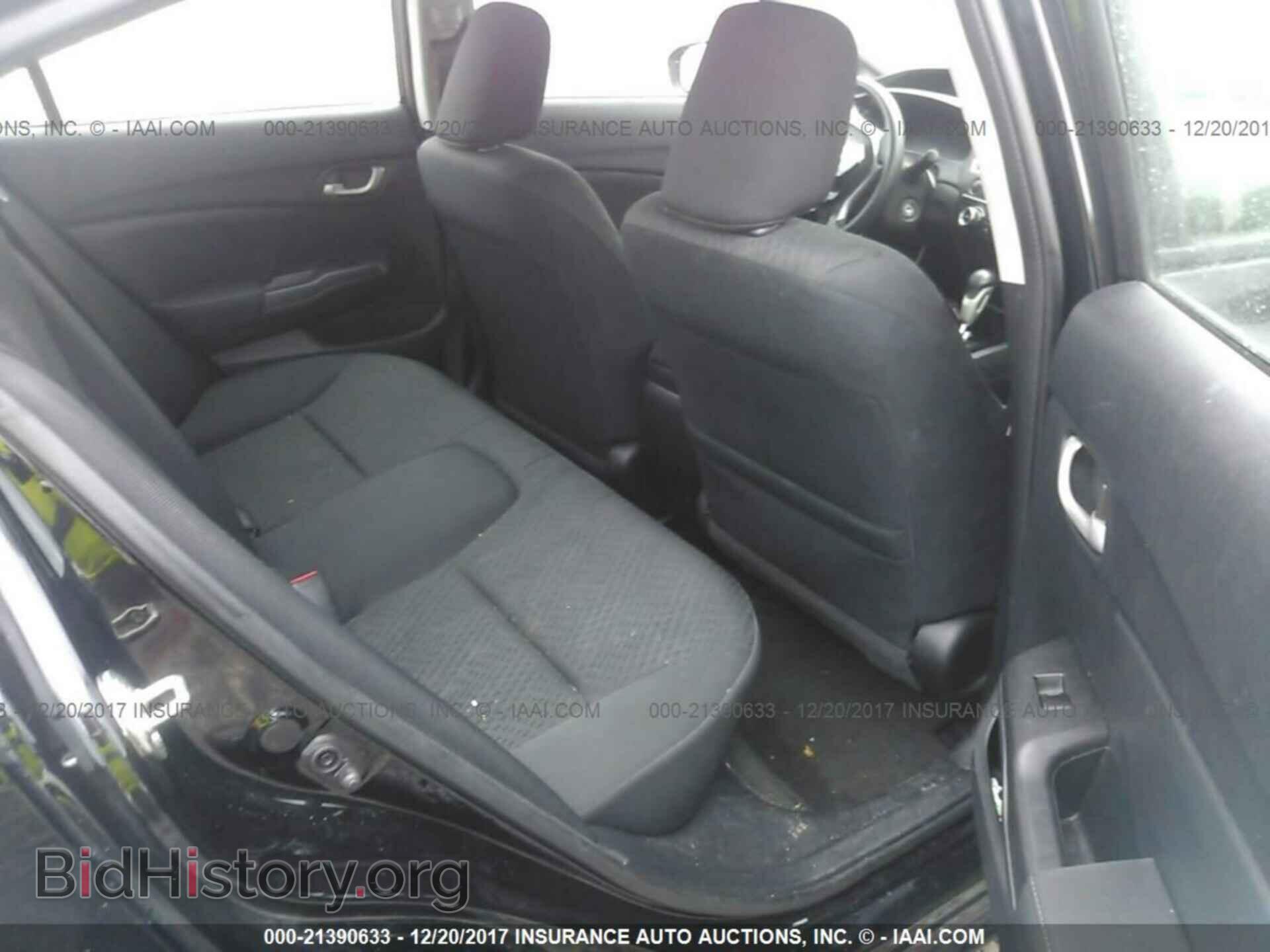 2014 Honda Civic - VIN: 19XFB2F5XEE069795 - Фото 8