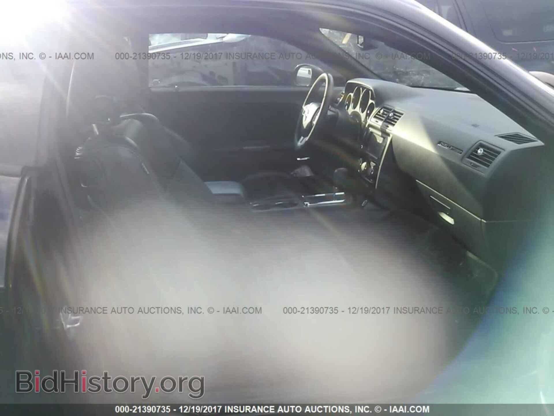 2013 Dodge Challenger - VIN: 2C3CDYAG2DH742109 - Photo 5