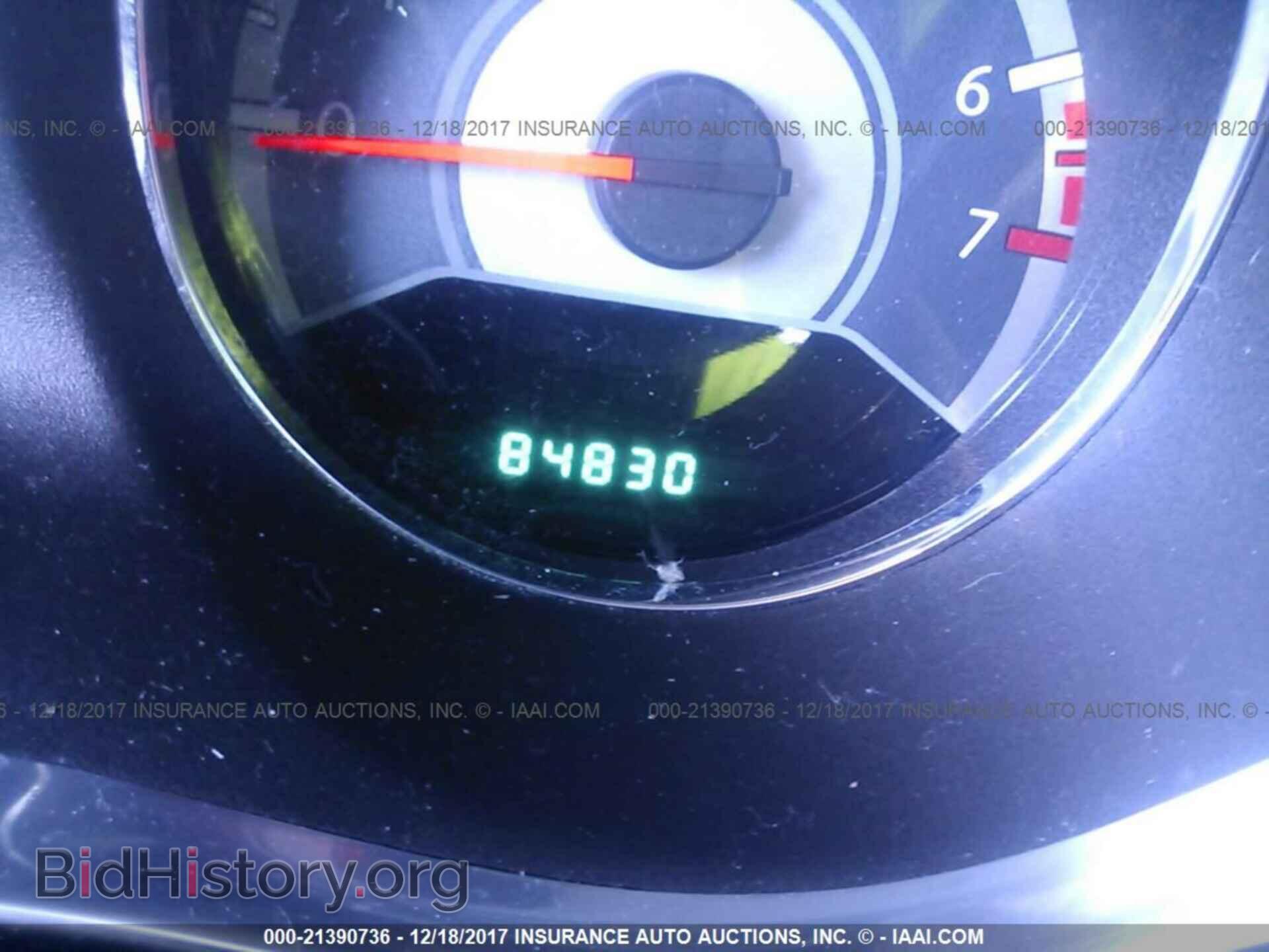 2012 Chrysler 200 - VIN: 1C3CCBAB2CN274053 - Фото 7