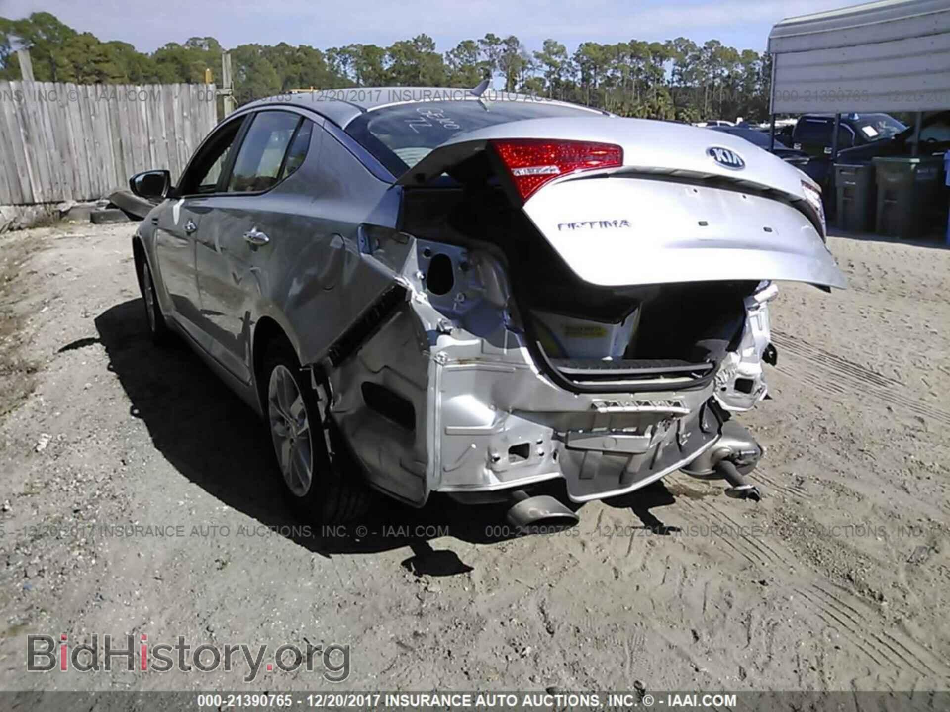 2013 Kia Optima - VIN: KNAGM4A71D5364617 - Фото 3