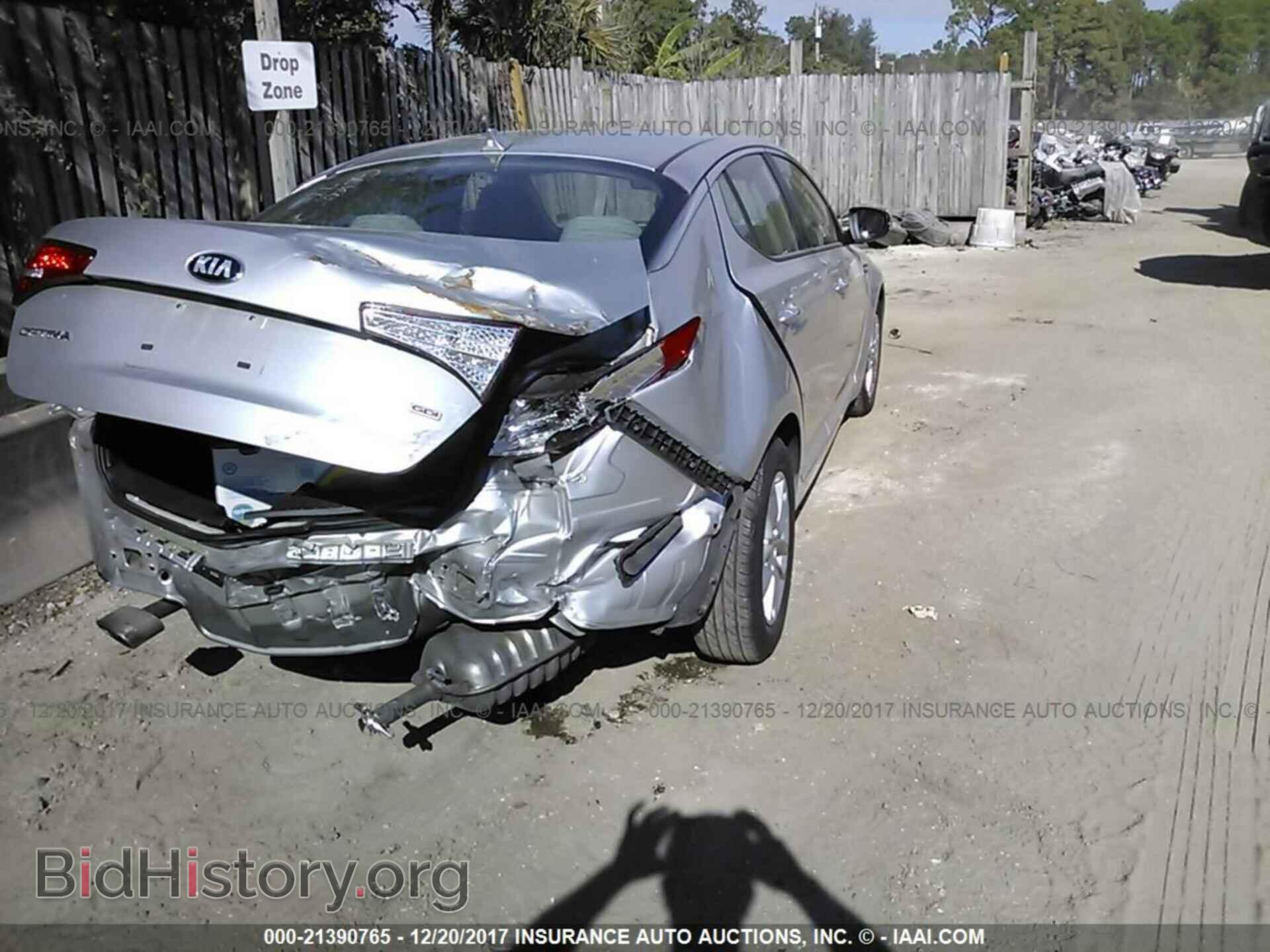 2013 Kia Optima - VIN: KNAGM4A71D5364617 - Фото 4