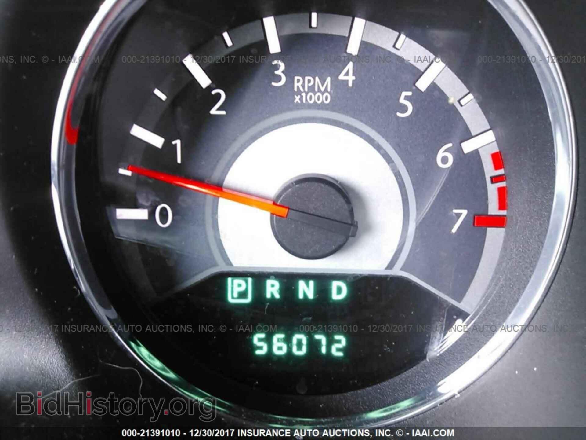2014 Chrysler 200 - VIN: 1C3CCBCG6EN135779 - Фото 7