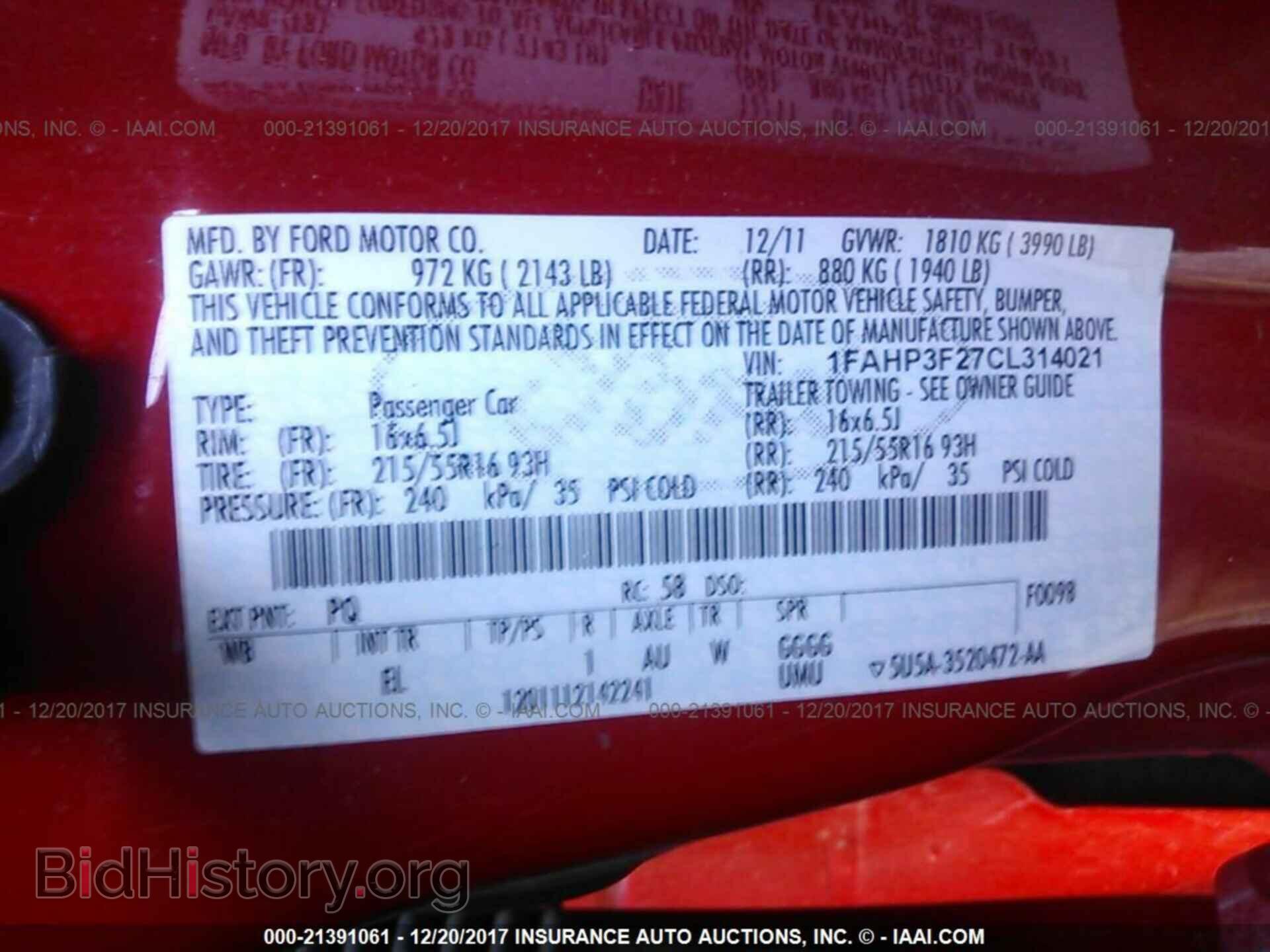 2012 Ford Focus - VIN: 1FAHP3F27CL314021 - Фото 9