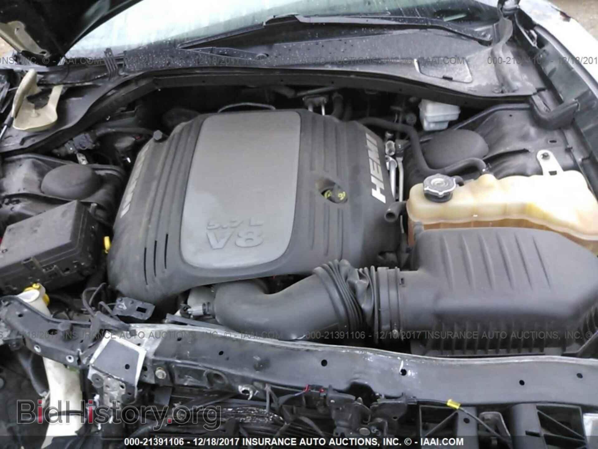 2013 Dodge Charger - VIN: 2C3CDXDT8DH680377 - Photo 10