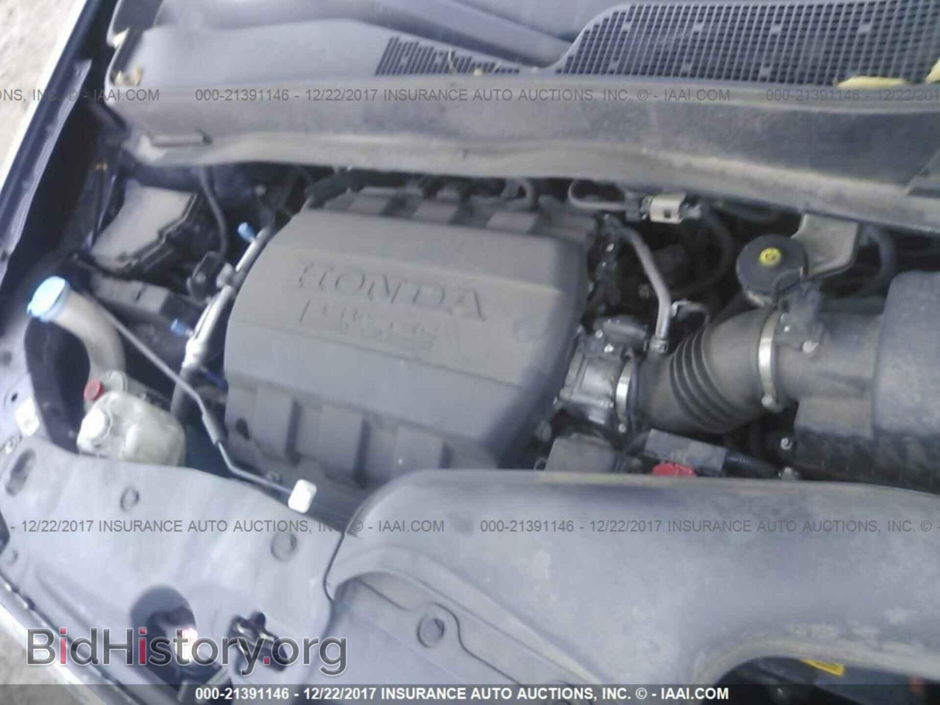 2011 Honda Pilot - VIN: 5FNYF4H66BB089398 - Фото 10