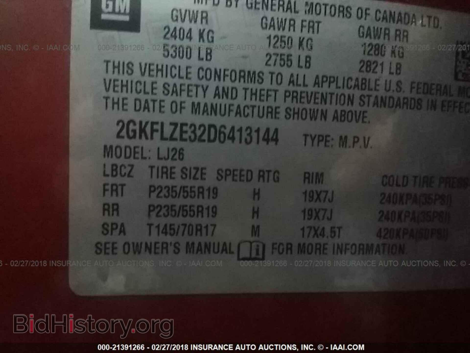 2013 Gmc Terrain - VIN: 2GKFLZE32D6413144 - Photo 9